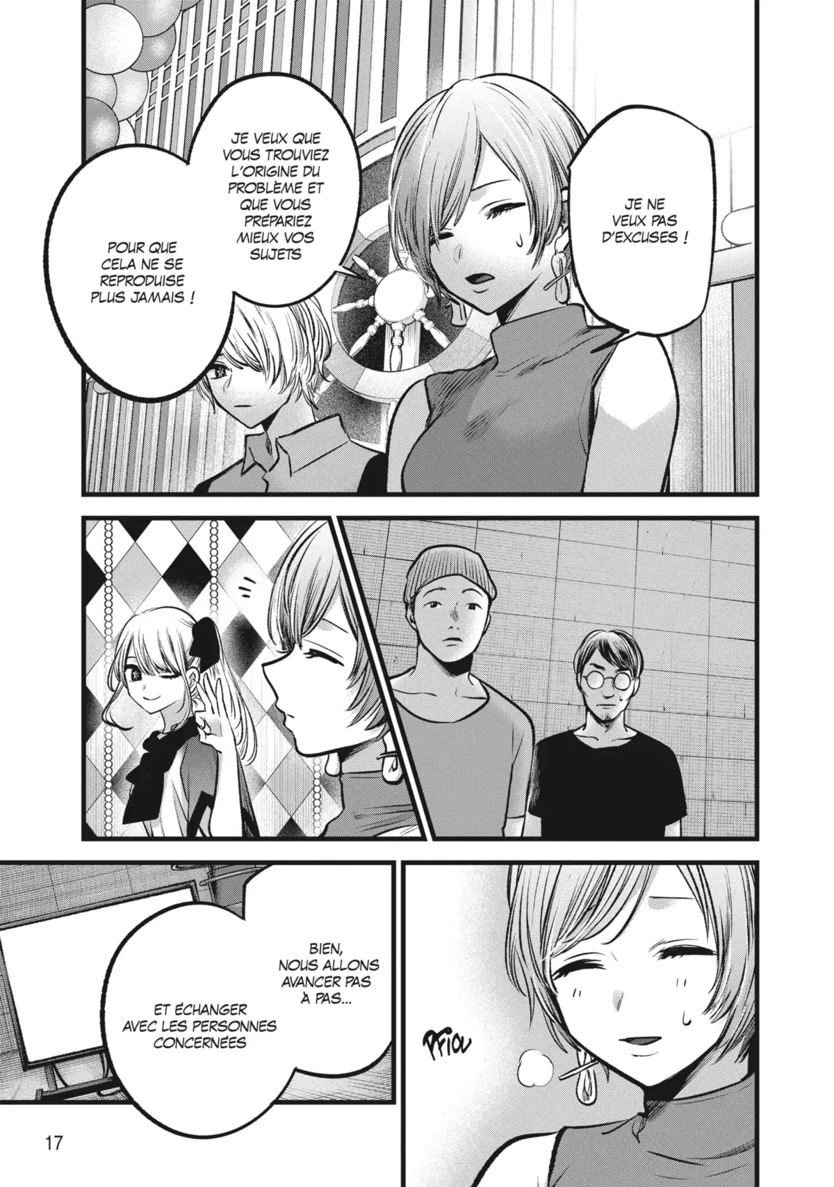 Oshi no Ko Volume 10 page 18