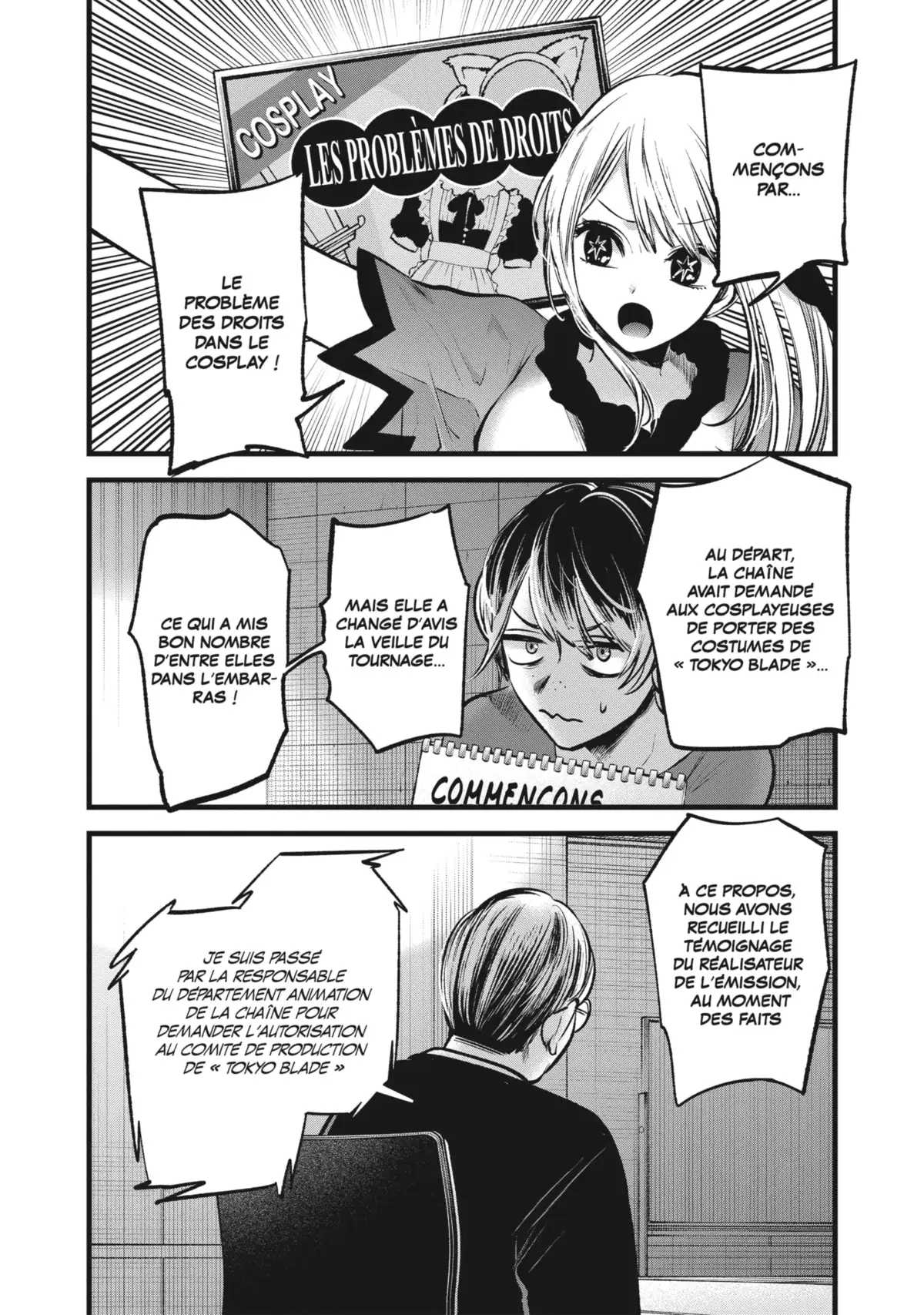Oshi no Ko Volume 10 page 19