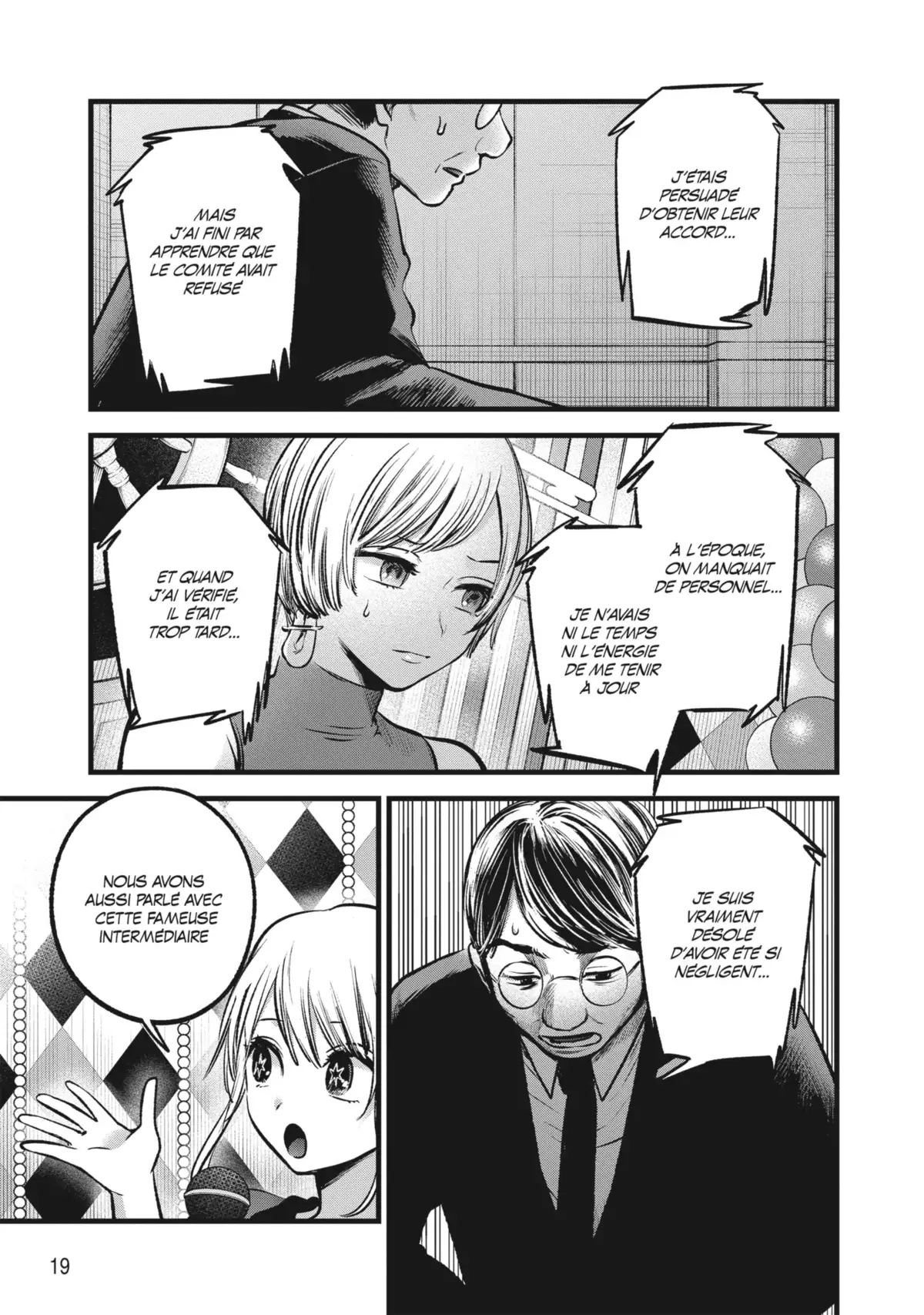 Oshi no Ko Volume 10 page 20