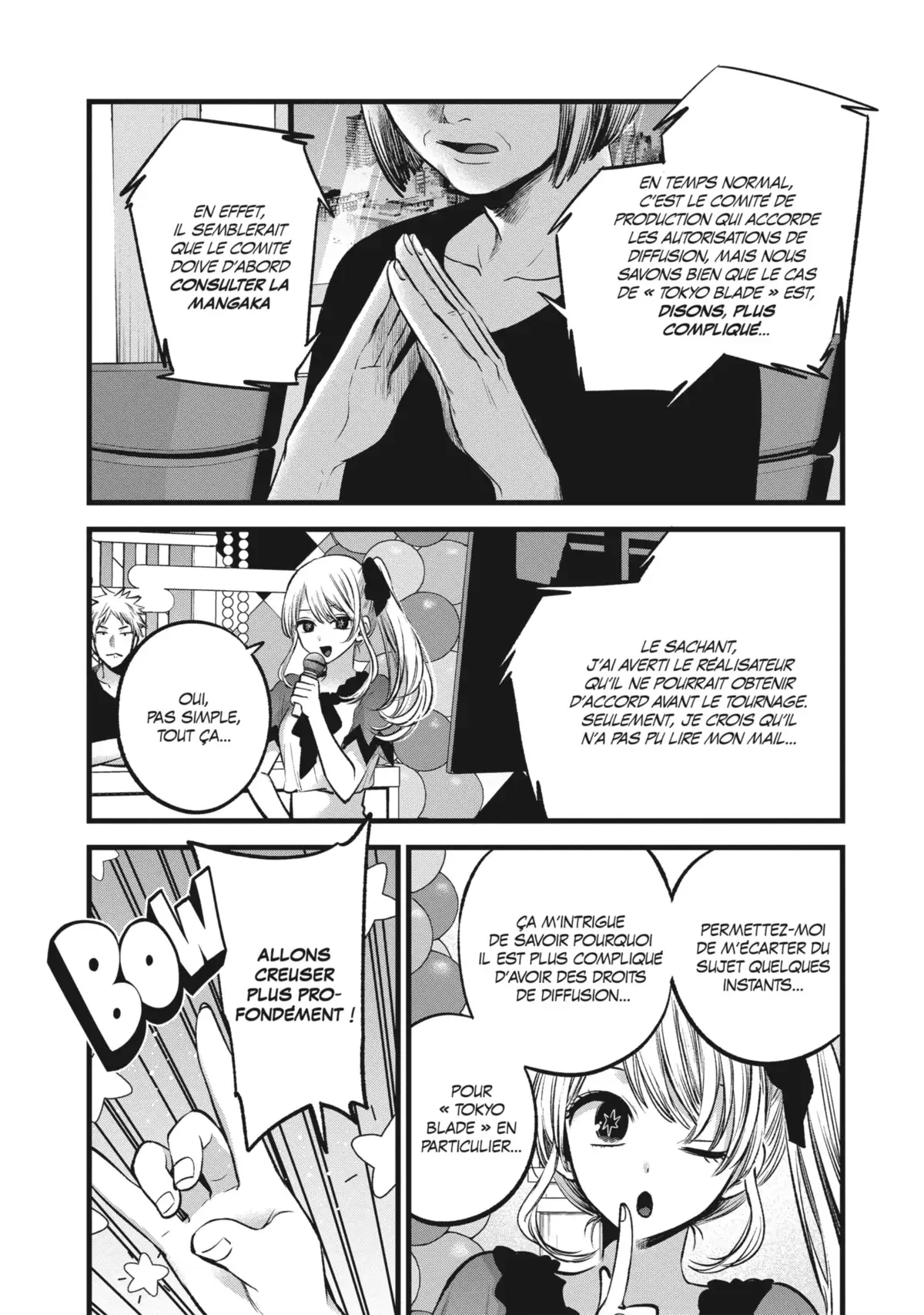 Oshi no Ko Volume 10 page 21