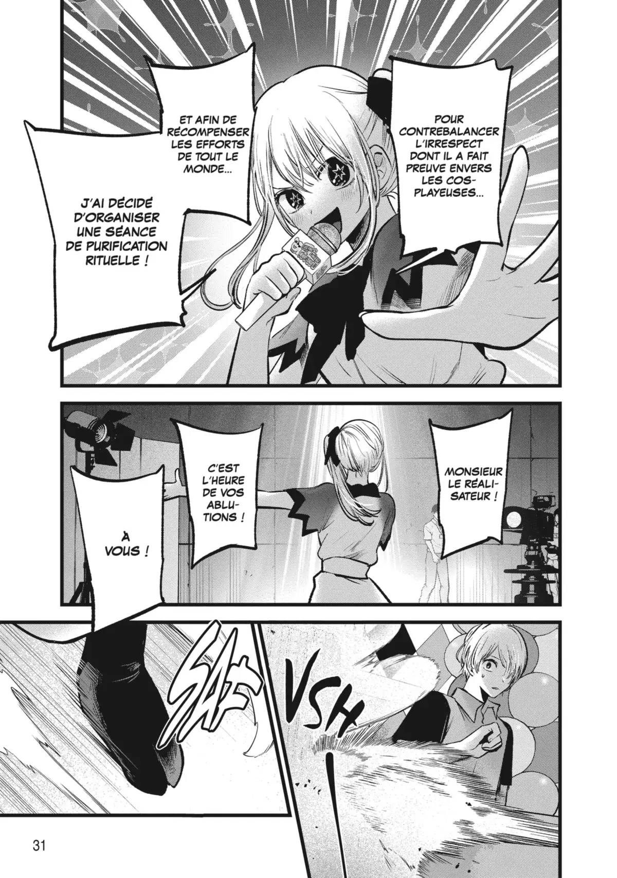 Oshi no Ko Volume 10 page 32