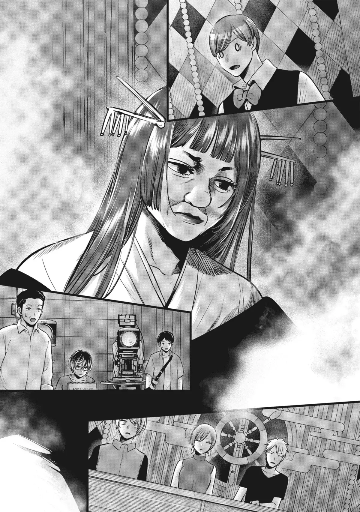 Oshi no Ko Volume 10 page 33