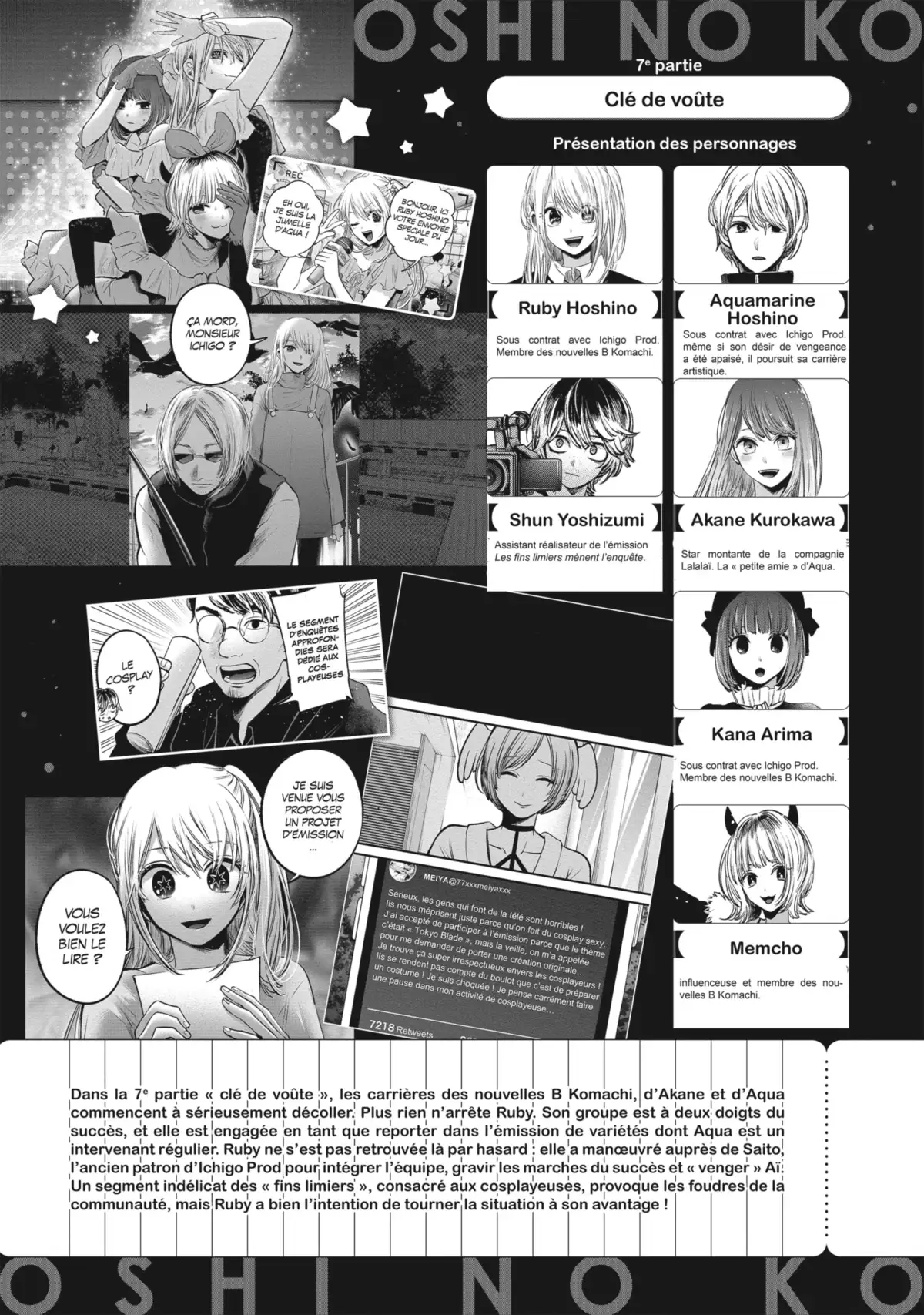 Oshi no Ko Volume 10 page 5