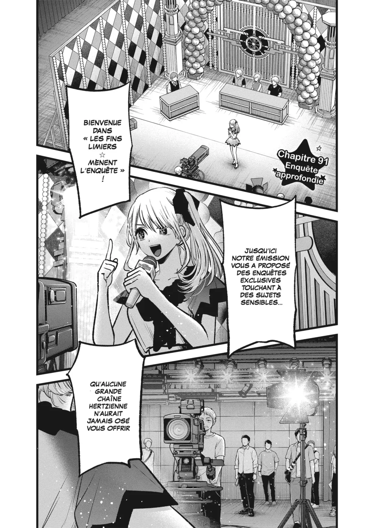 Oshi no Ko Volume 10 page 6