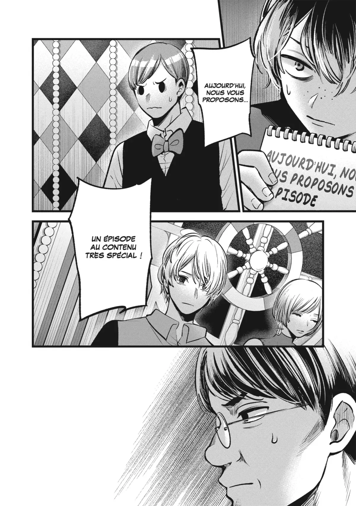 Oshi no Ko Volume 10 page 7