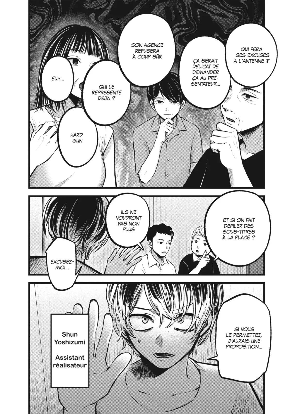Oshi no Ko Volume 10 page 9