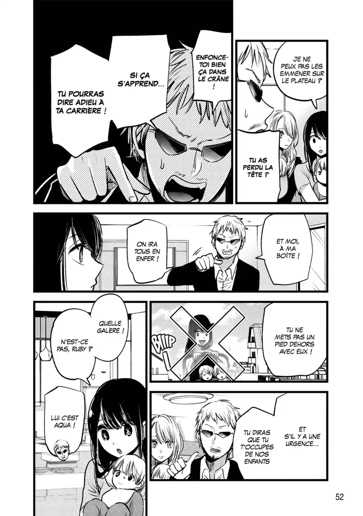 Oshi no Ko Volume 1 page 53