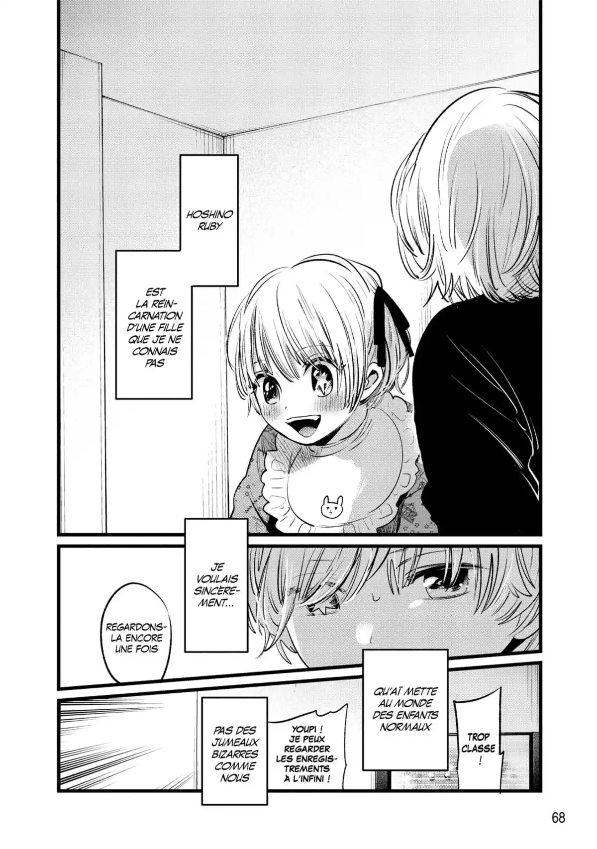 Oshi no Ko Volume 1 page 69