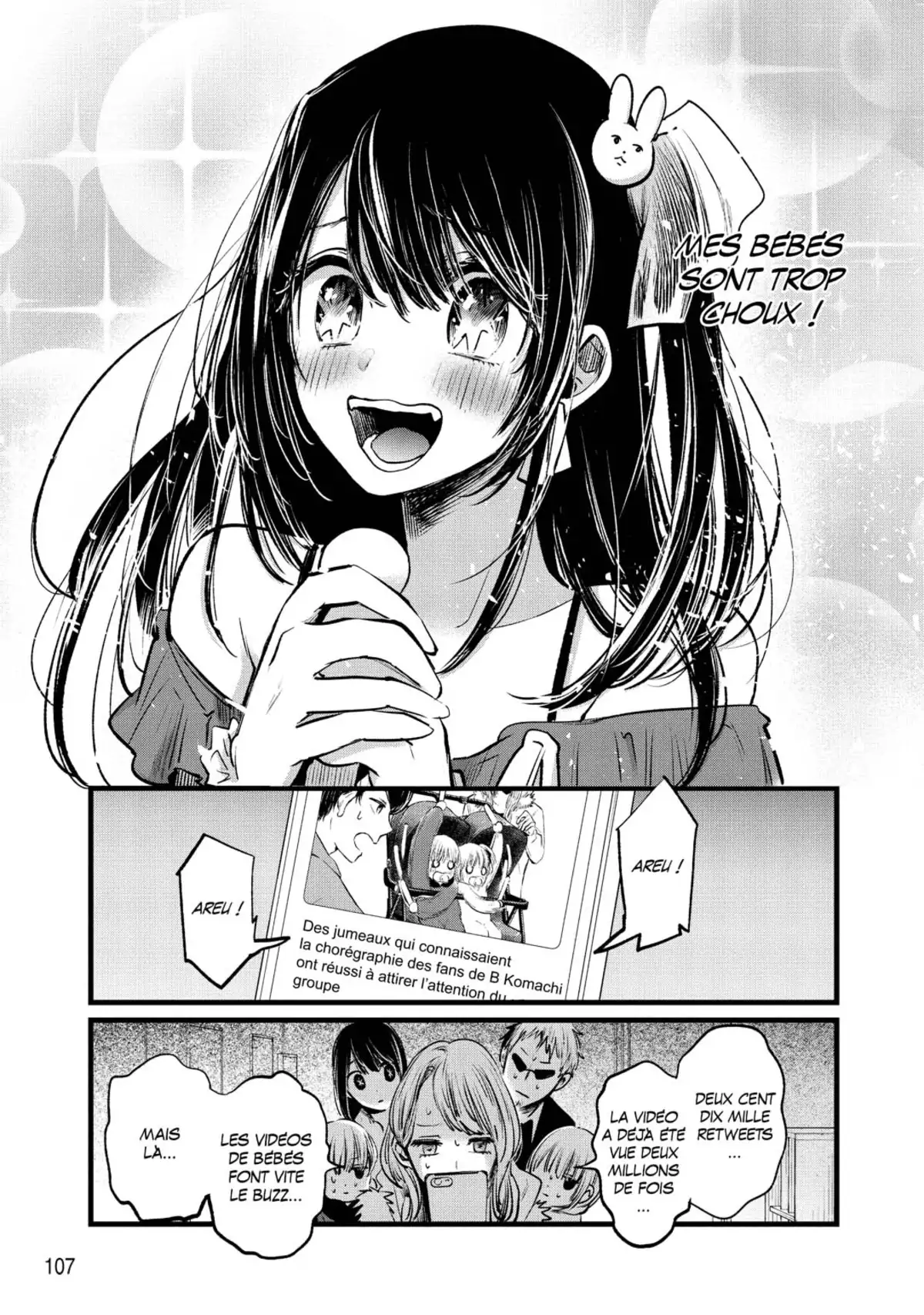 Oshi no Ko Volume 1 page 108