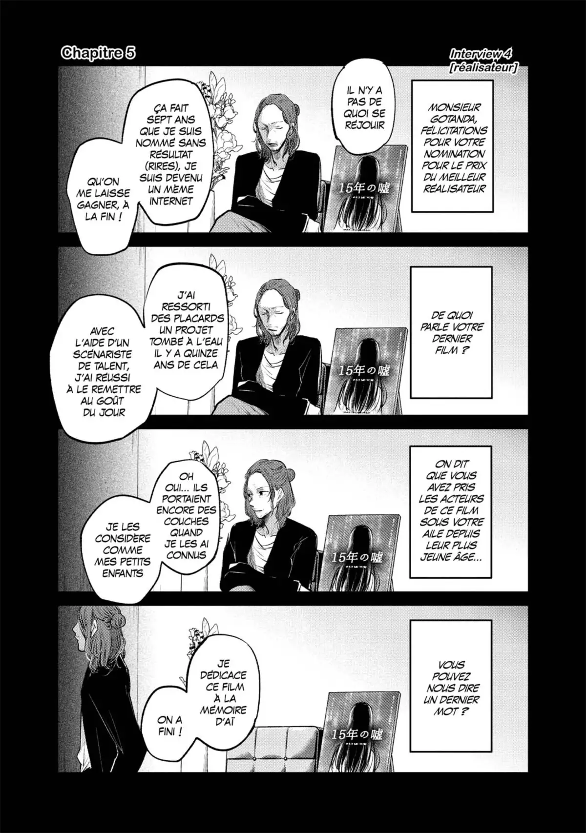 Oshi no Ko Volume 1 page 110