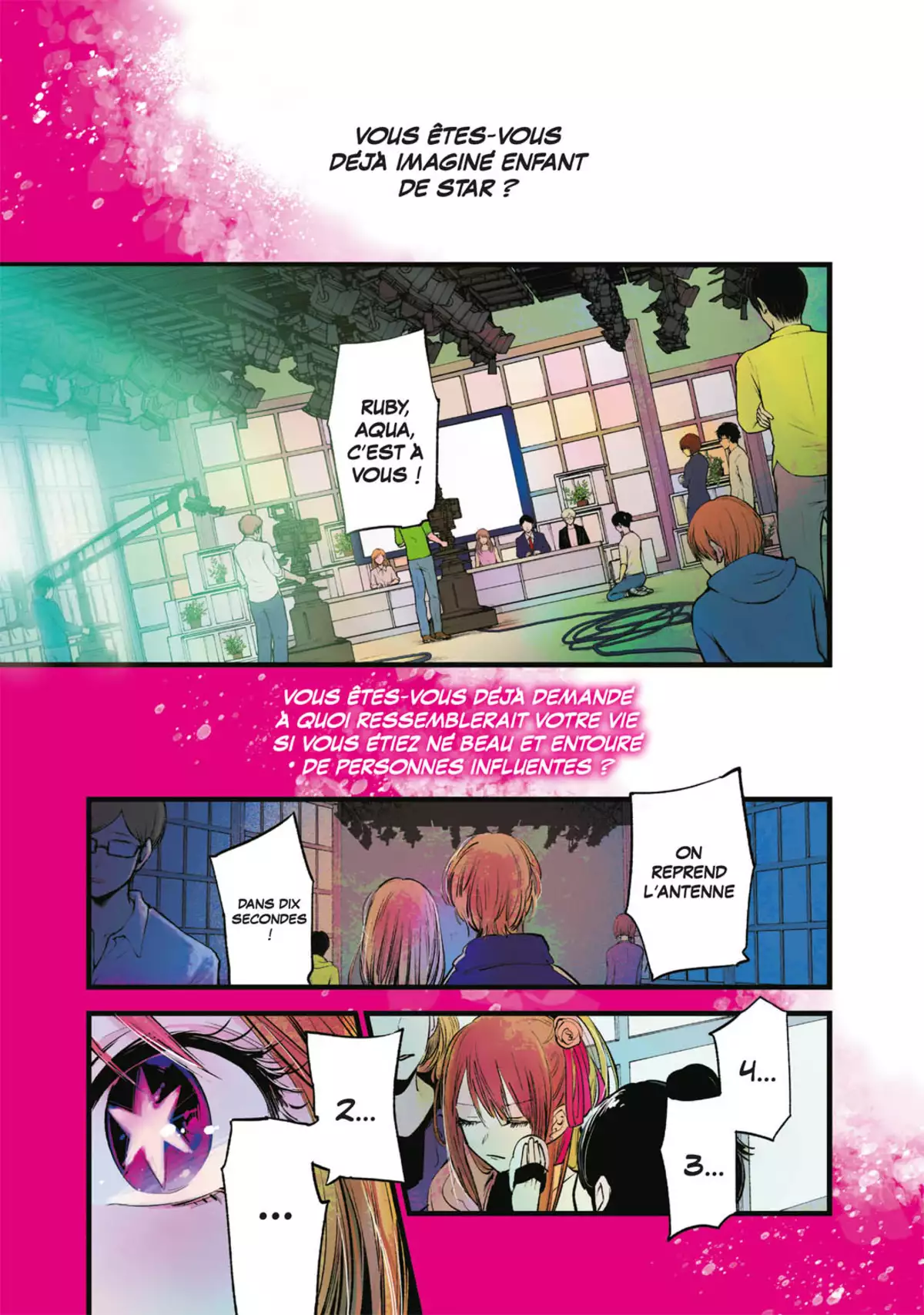 Oshi no Ko Volume 1 page 2