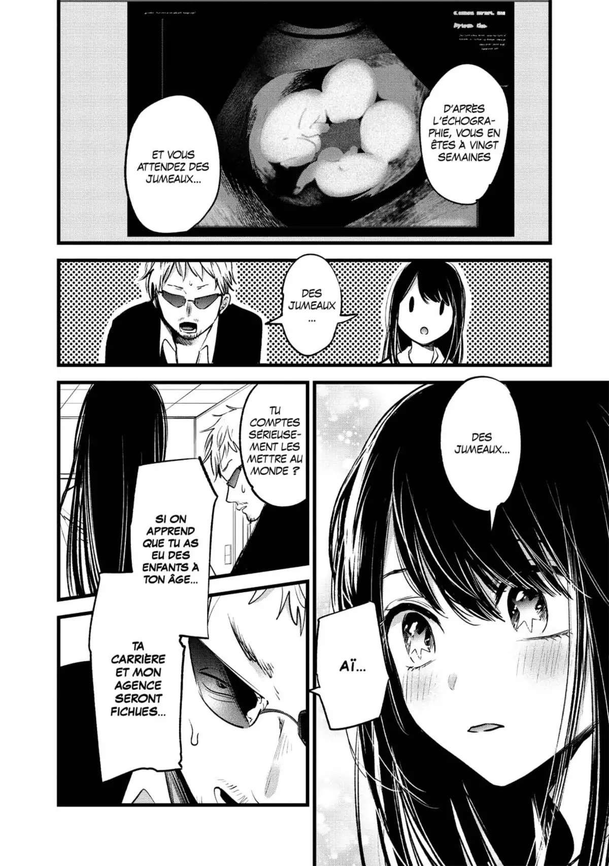 Oshi no Ko Volume 1 page 23