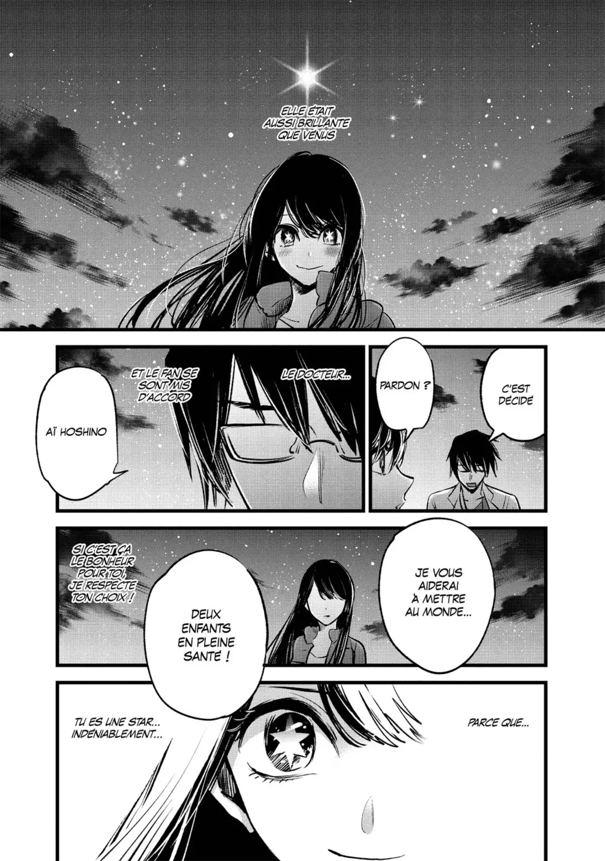 Oshi no Ko Volume 1 page 32