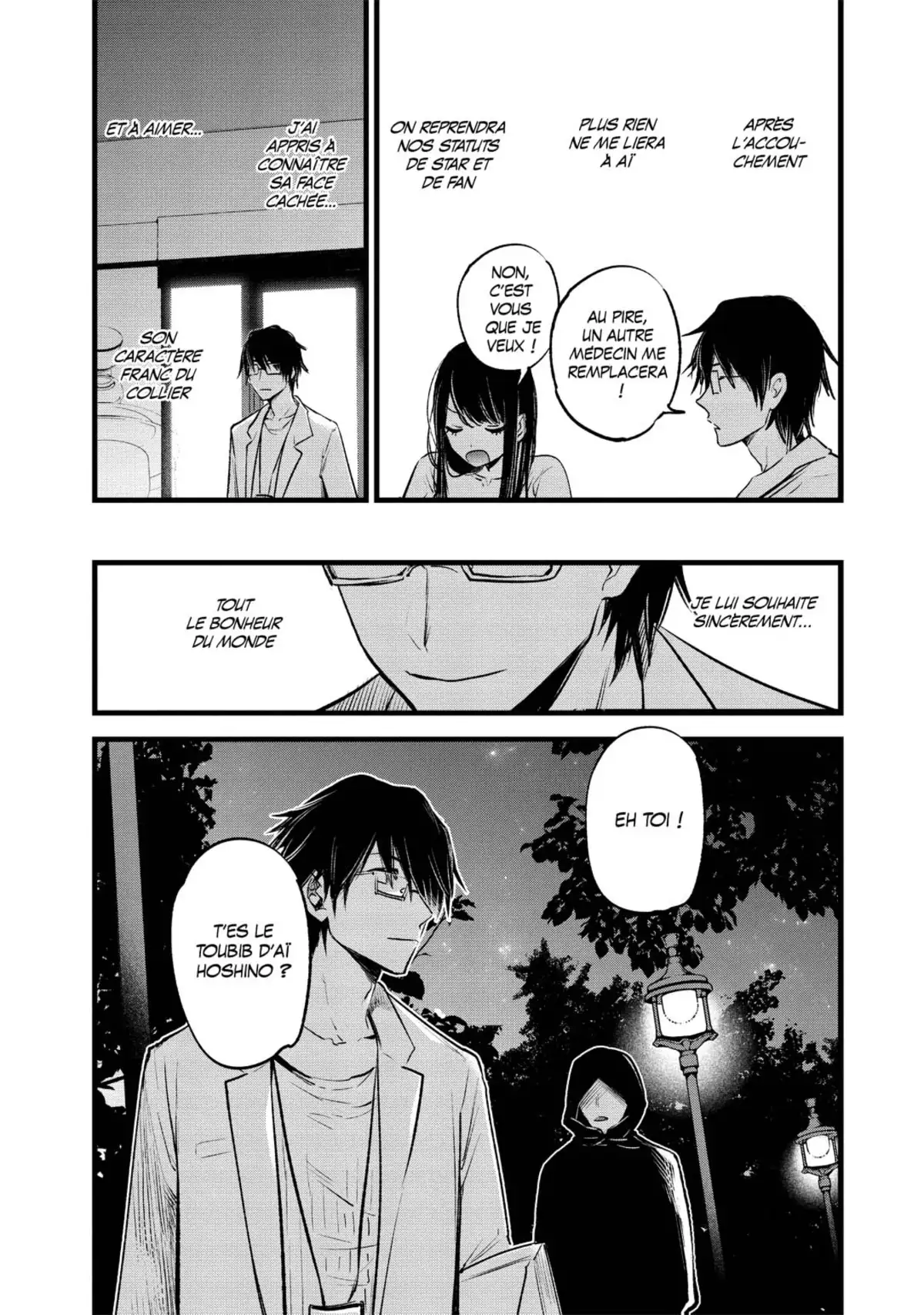 Oshi no Ko Volume 1 page 36