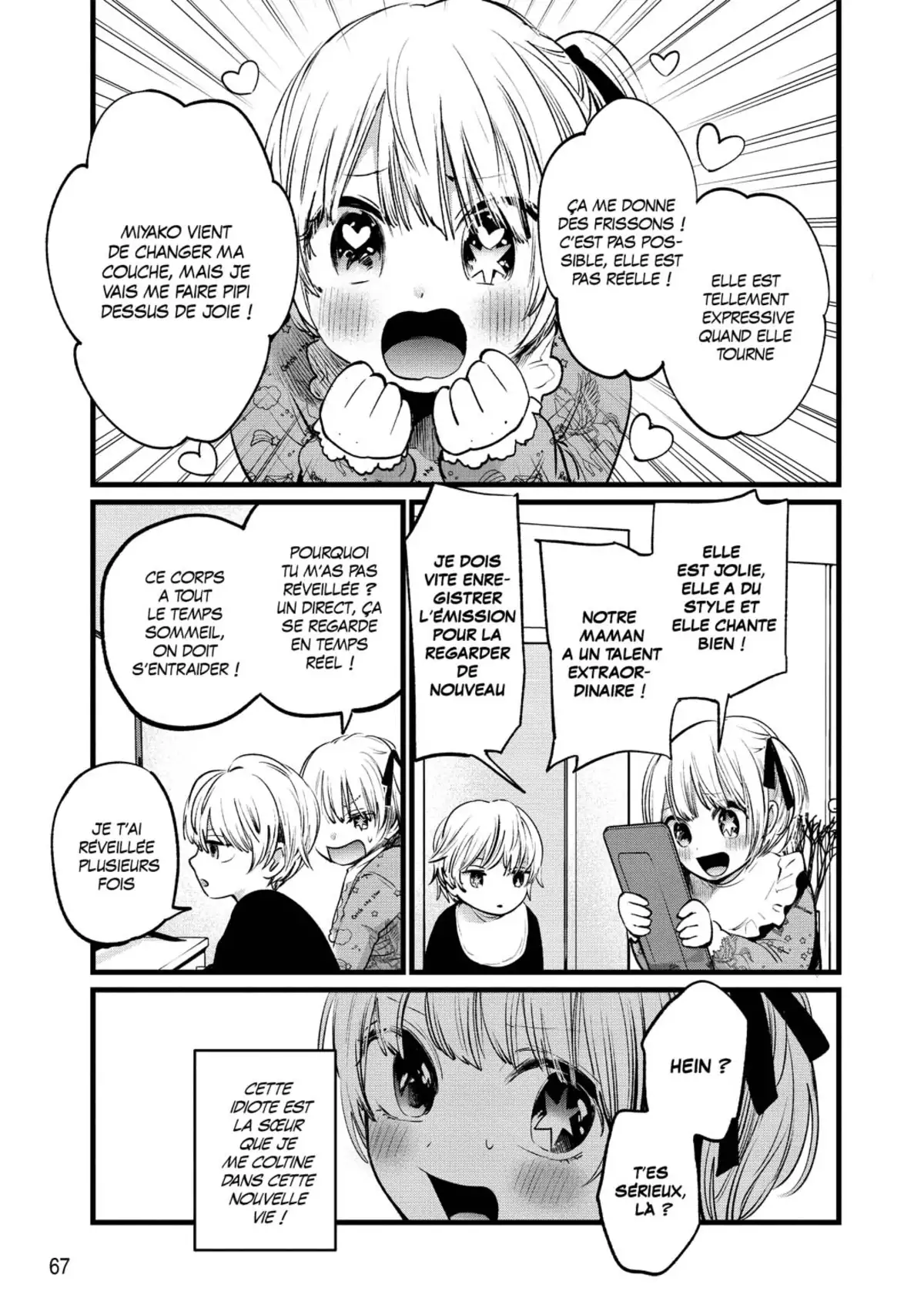 Oshi no Ko Volume 1 page 68