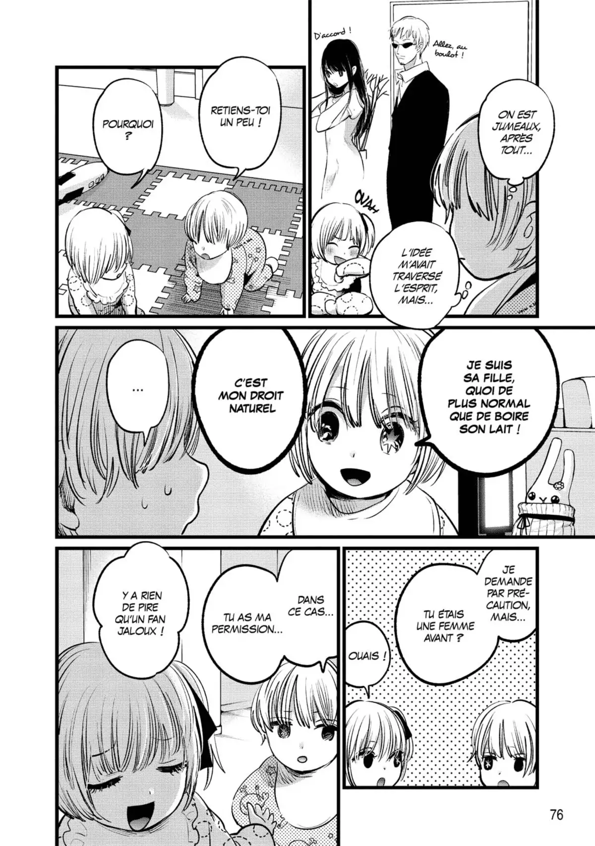 Oshi no Ko Volume 1 page 77