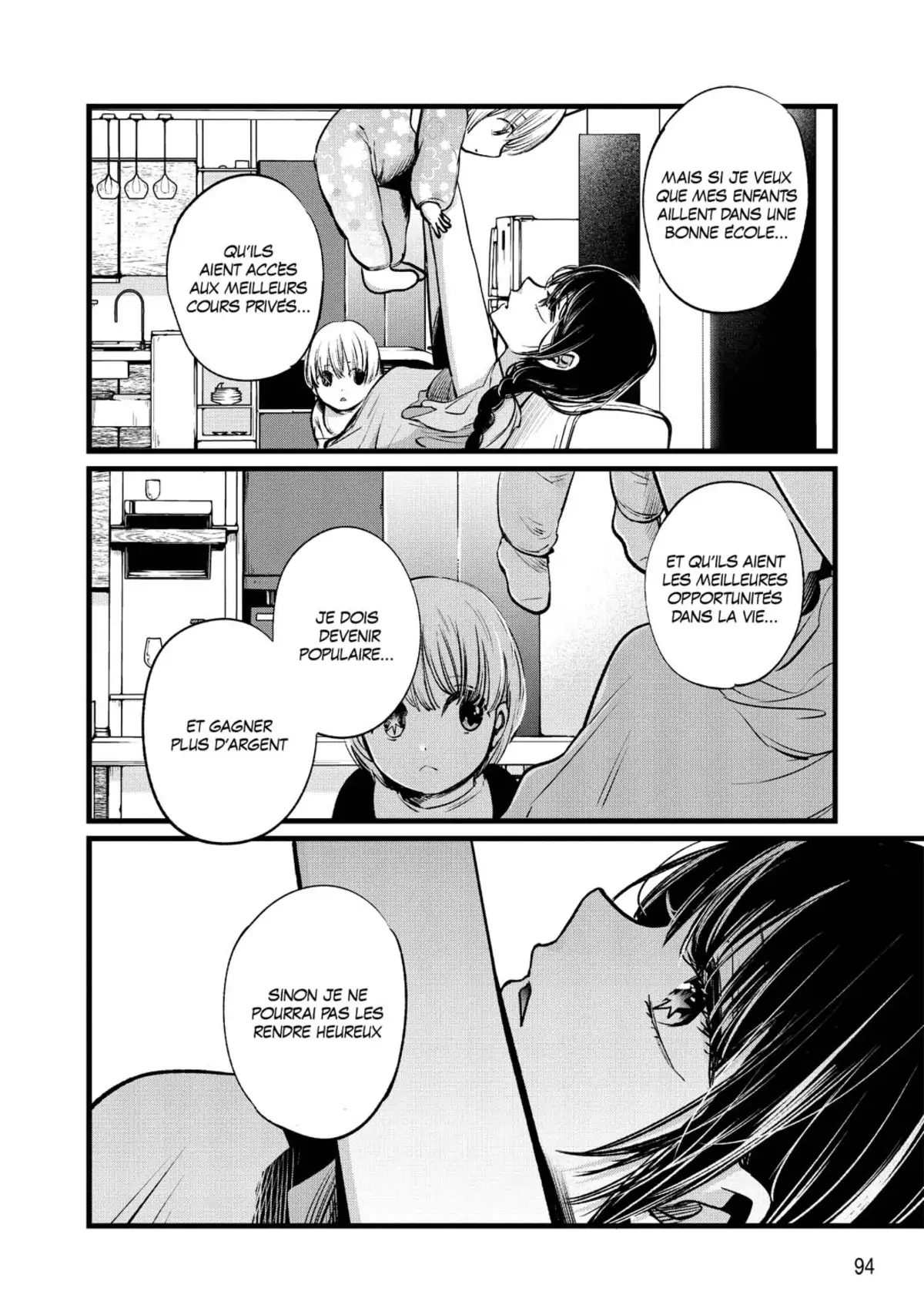 Oshi no Ko Volume 1 page 95