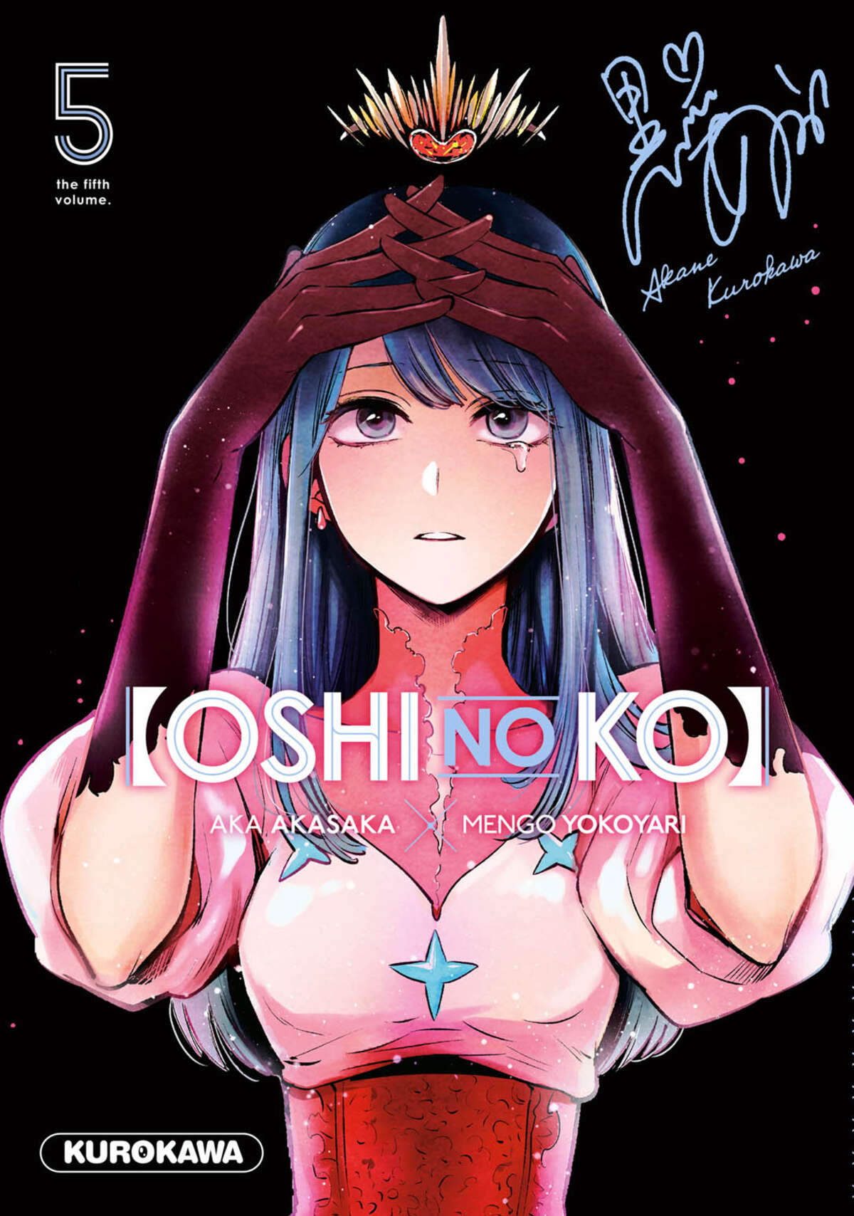 Oshi no Ko Volume 5 page 1