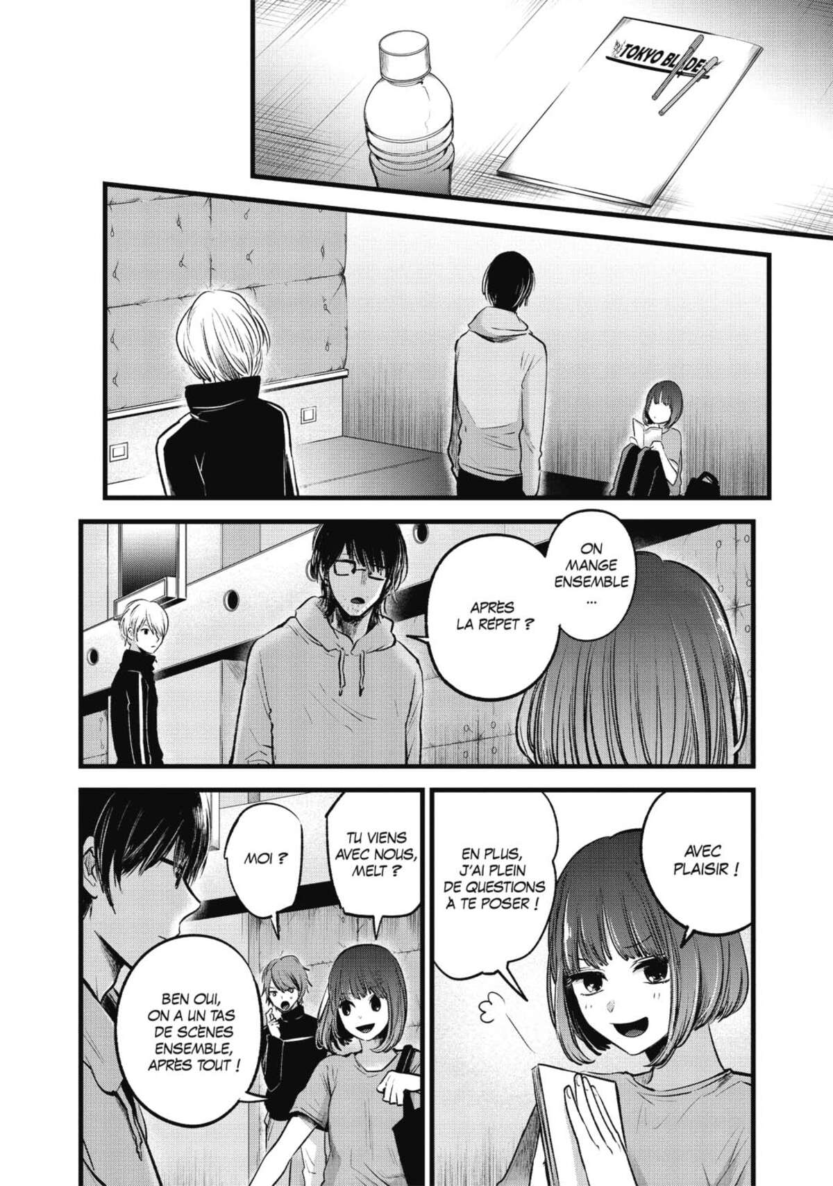 Oshi no Ko Volume 5 page 40