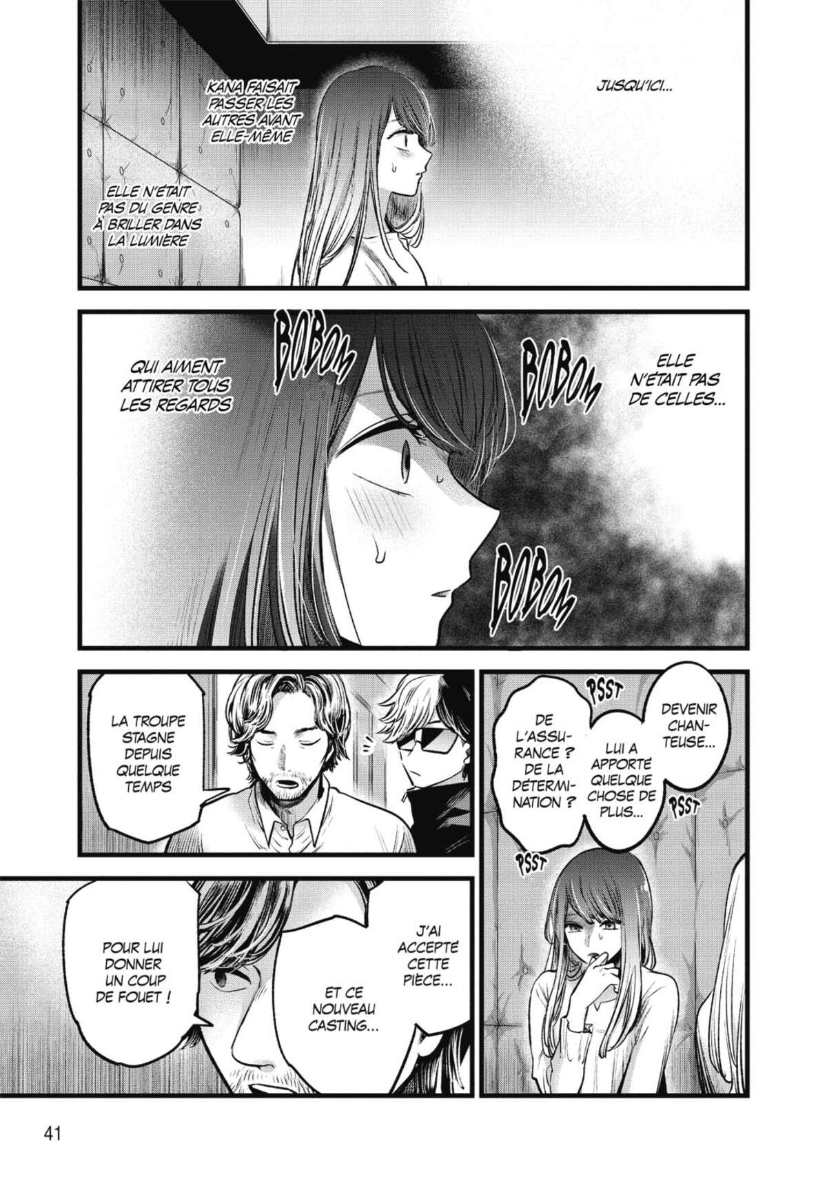 Oshi no Ko Volume 5 page 41
