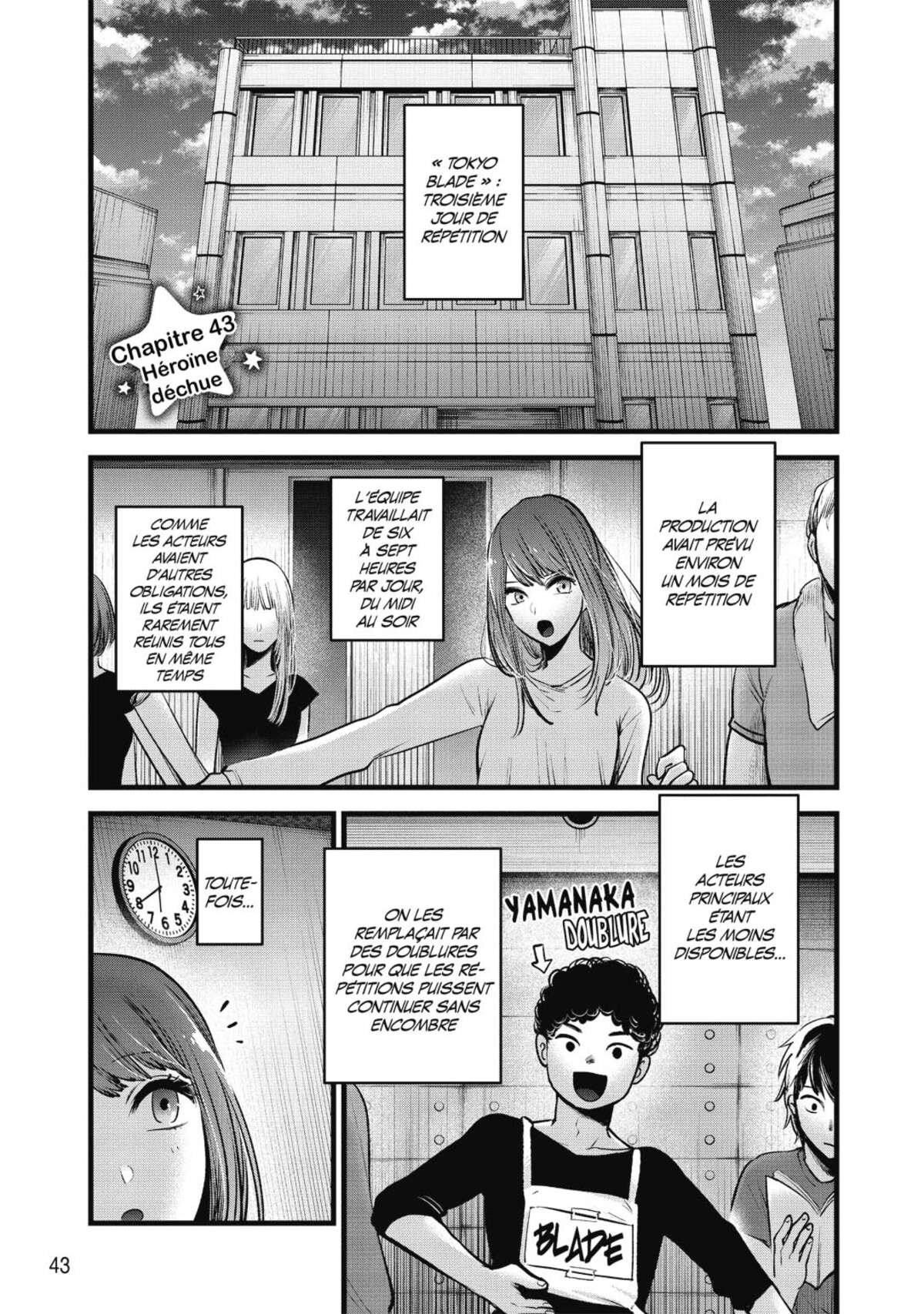 Oshi no Ko Volume 5 page 43