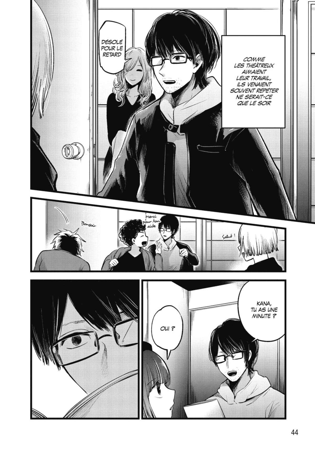Oshi no Ko Volume 5 page 44