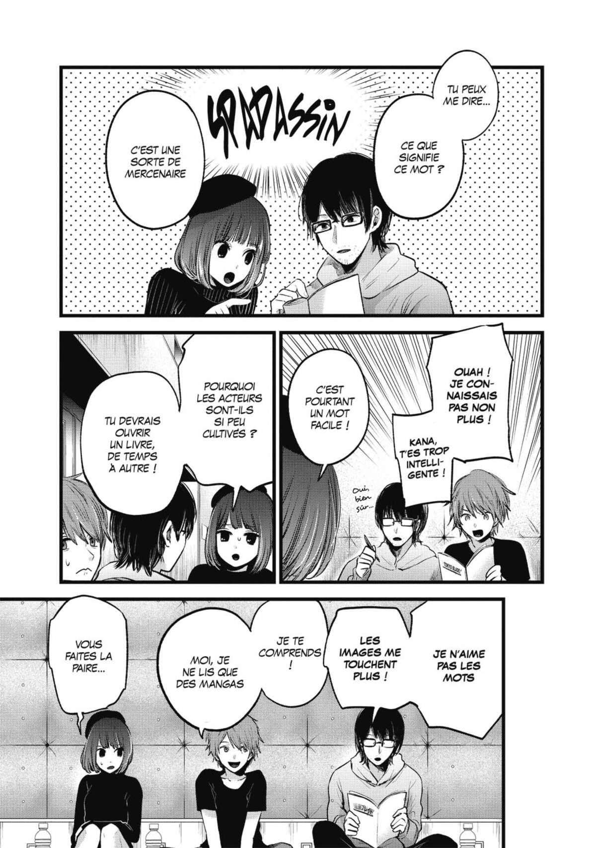 Oshi no Ko Volume 5 page 45