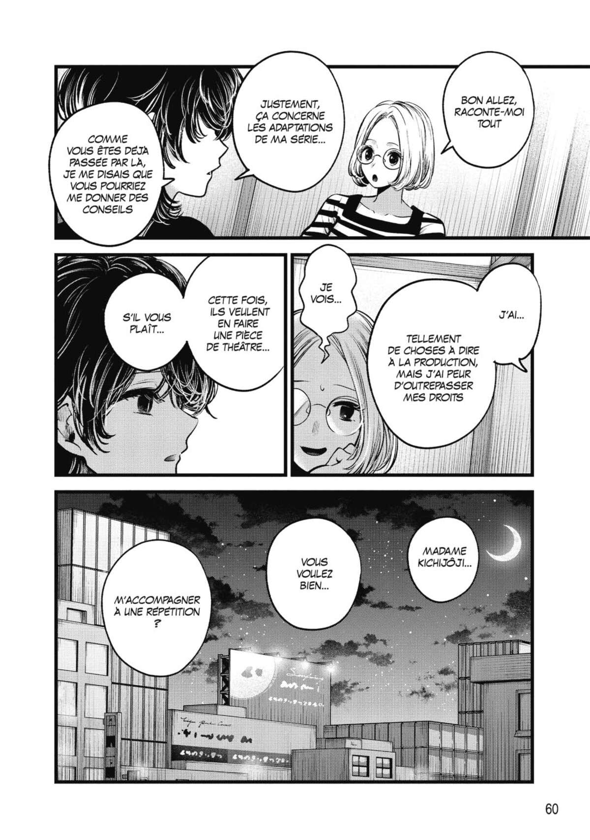 Oshi no Ko Volume 5 page 60