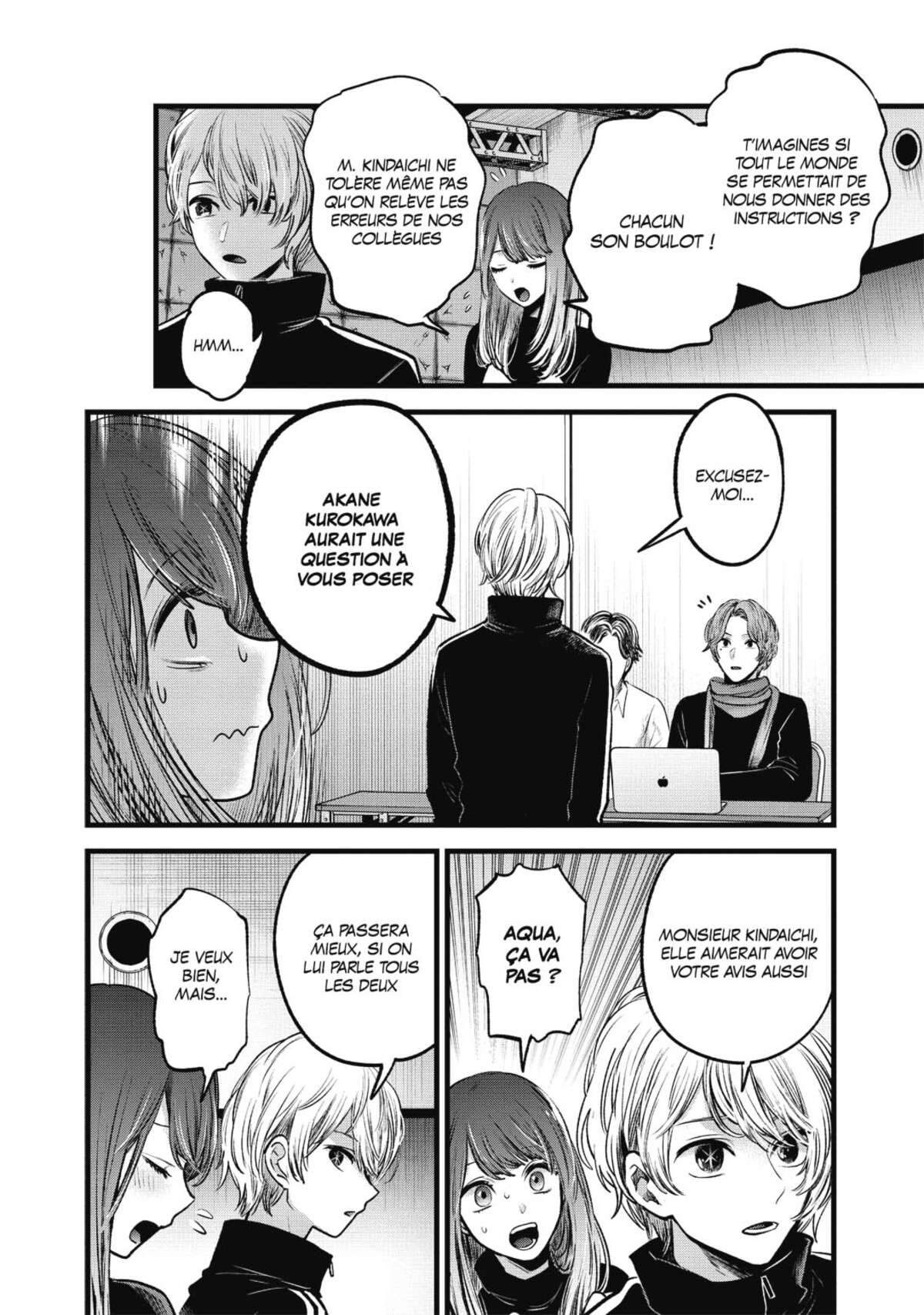 Oshi no Ko Volume 5 page 66
