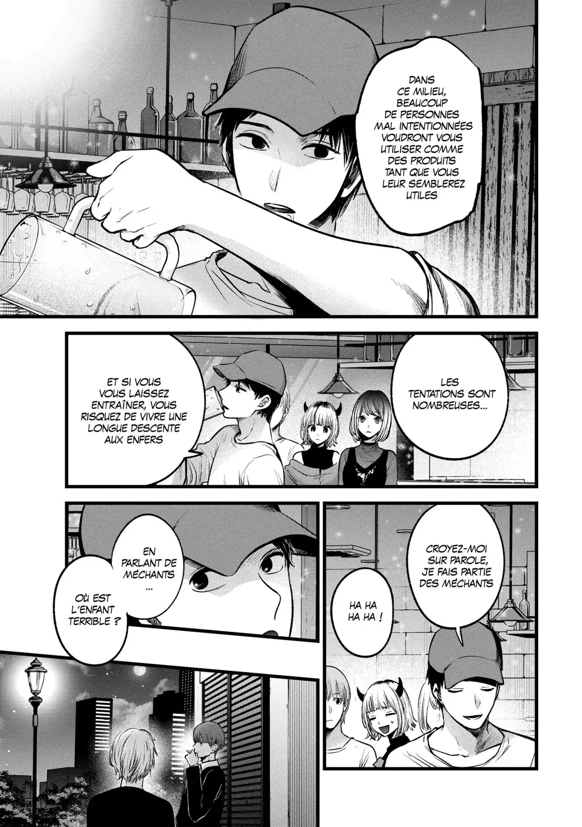 Oshi no Ko Volume 4 page 10