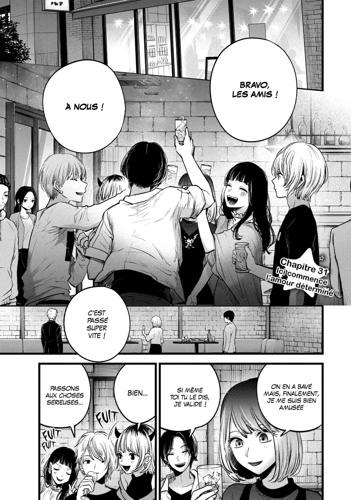 Oshi no Ko Volume 4 page 6