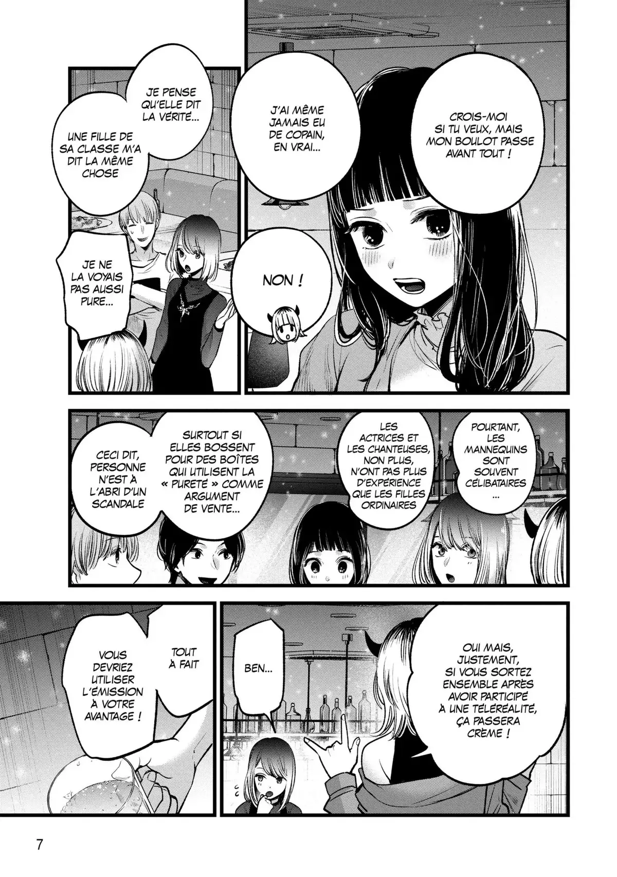 Oshi no Ko Volume 4 page 8