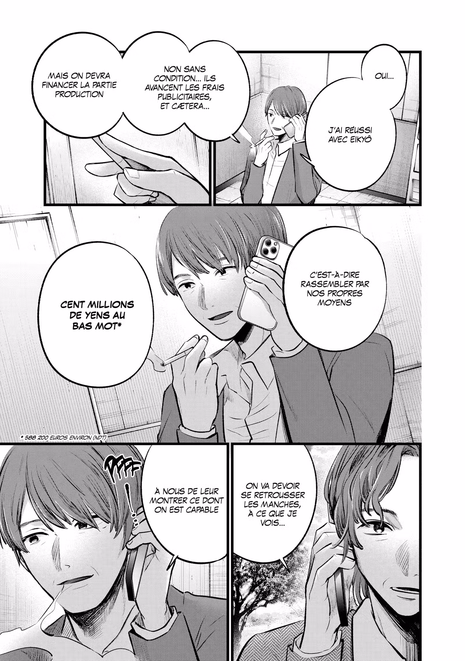 Oshi no Ko Volume 12 page 12