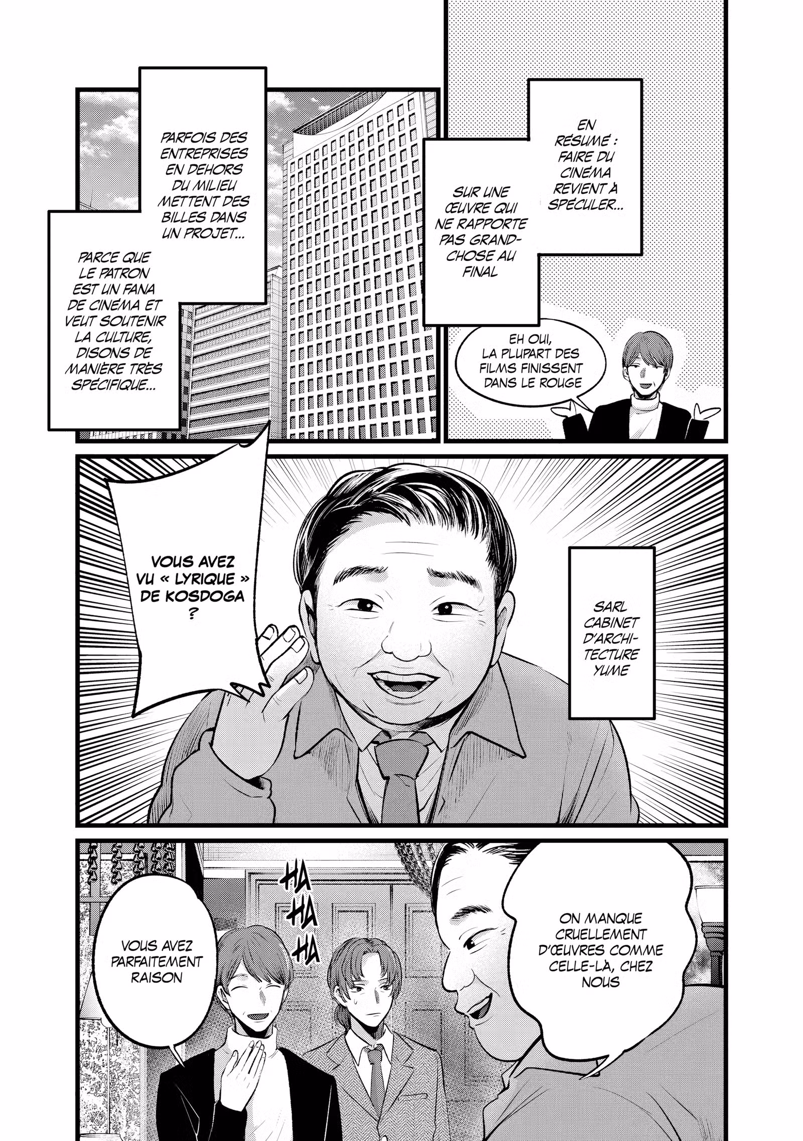 Oshi no Ko Volume 12 page 14