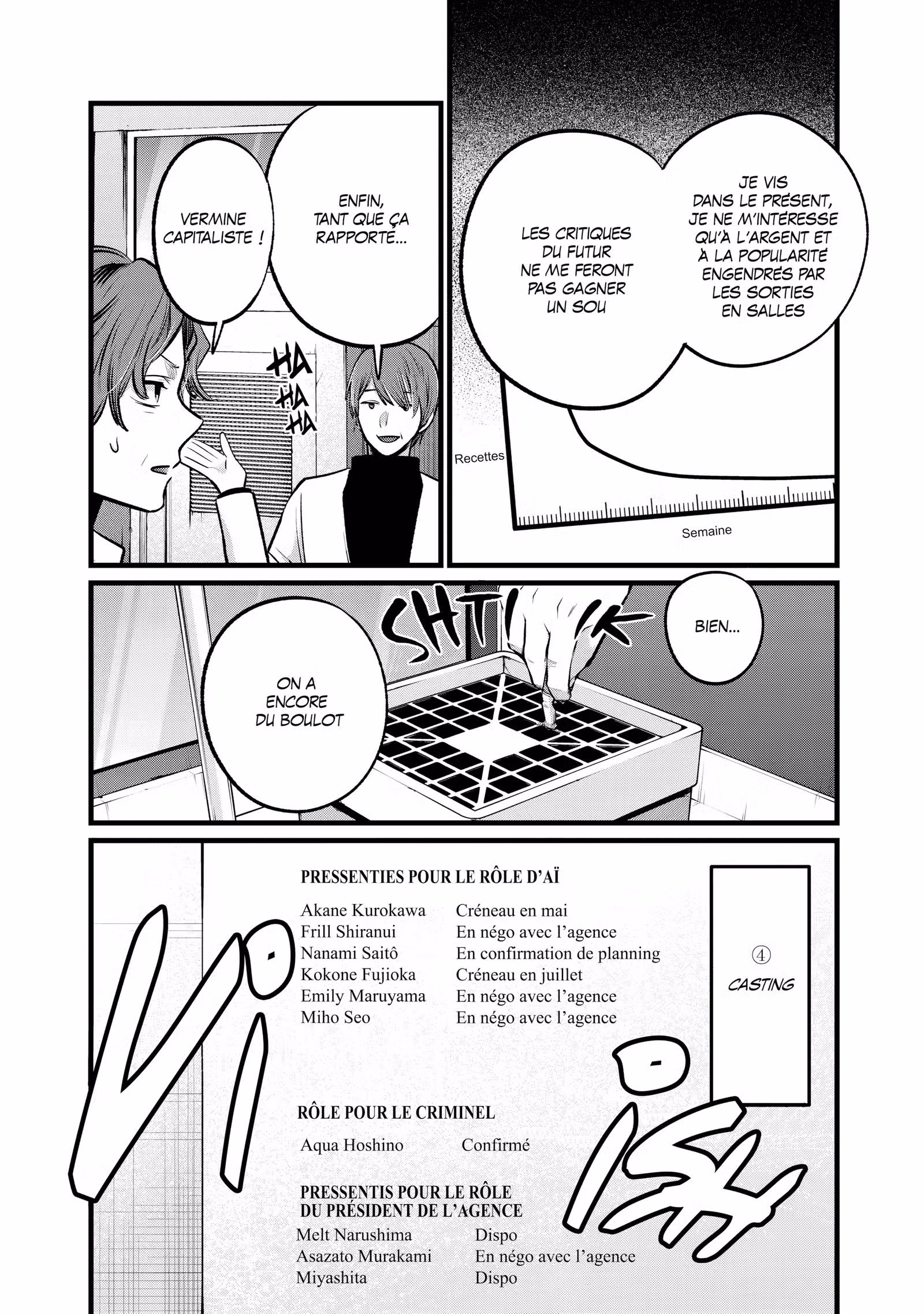 Oshi no Ko Volume 12 page 19
