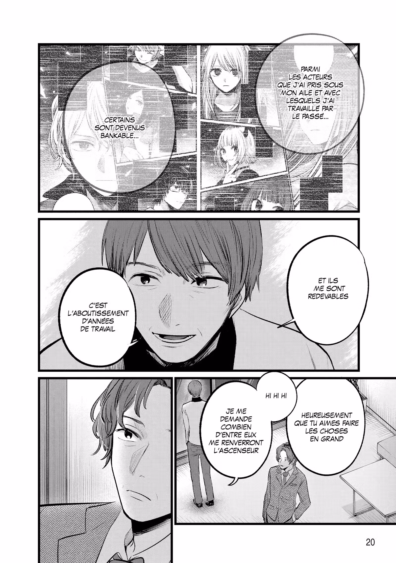 Oshi no Ko Volume 12 page 21