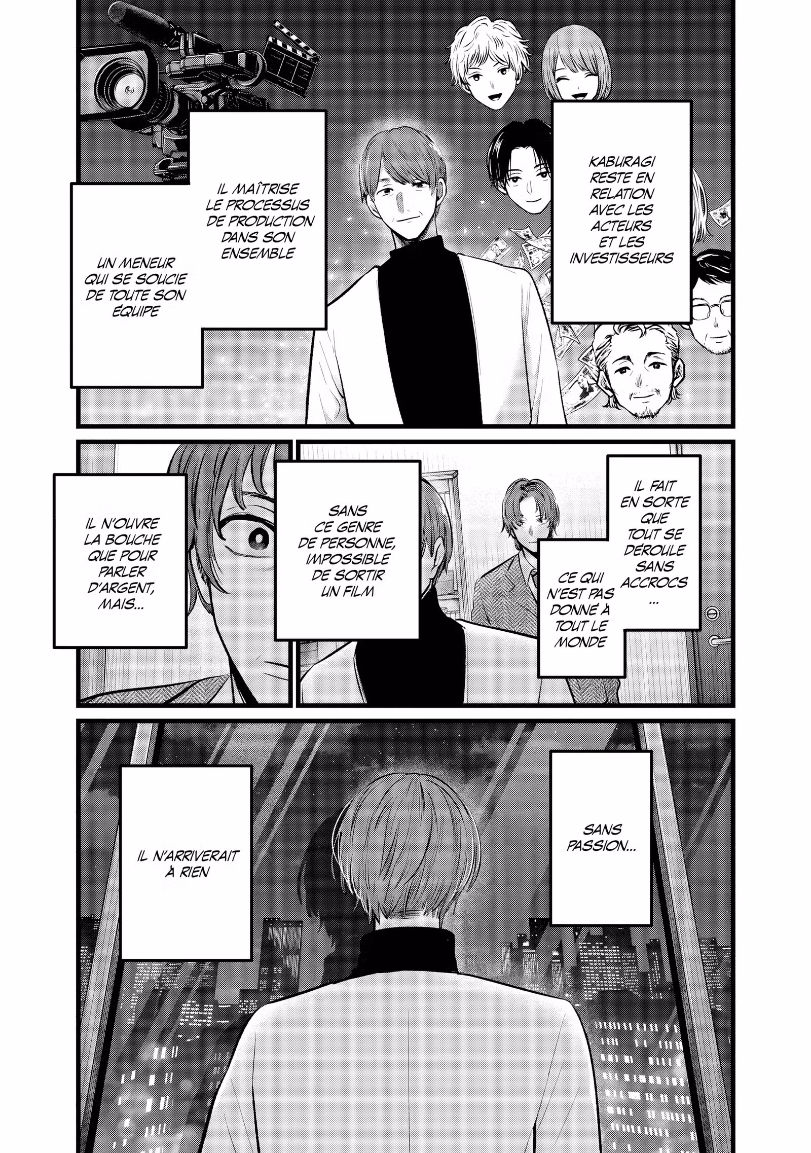 Oshi no Ko Volume 12 page 22