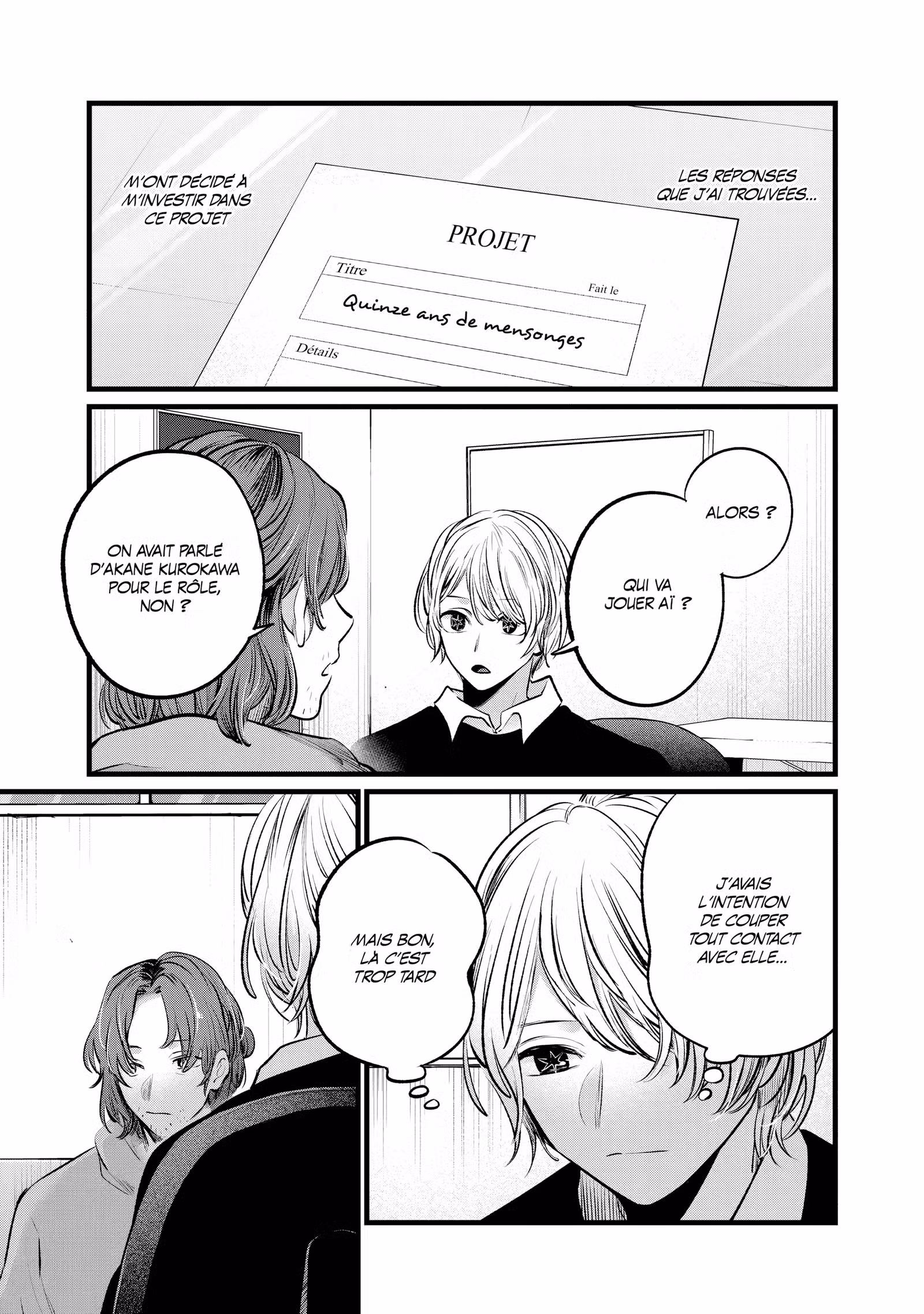 Oshi no Ko Volume 12 page 40