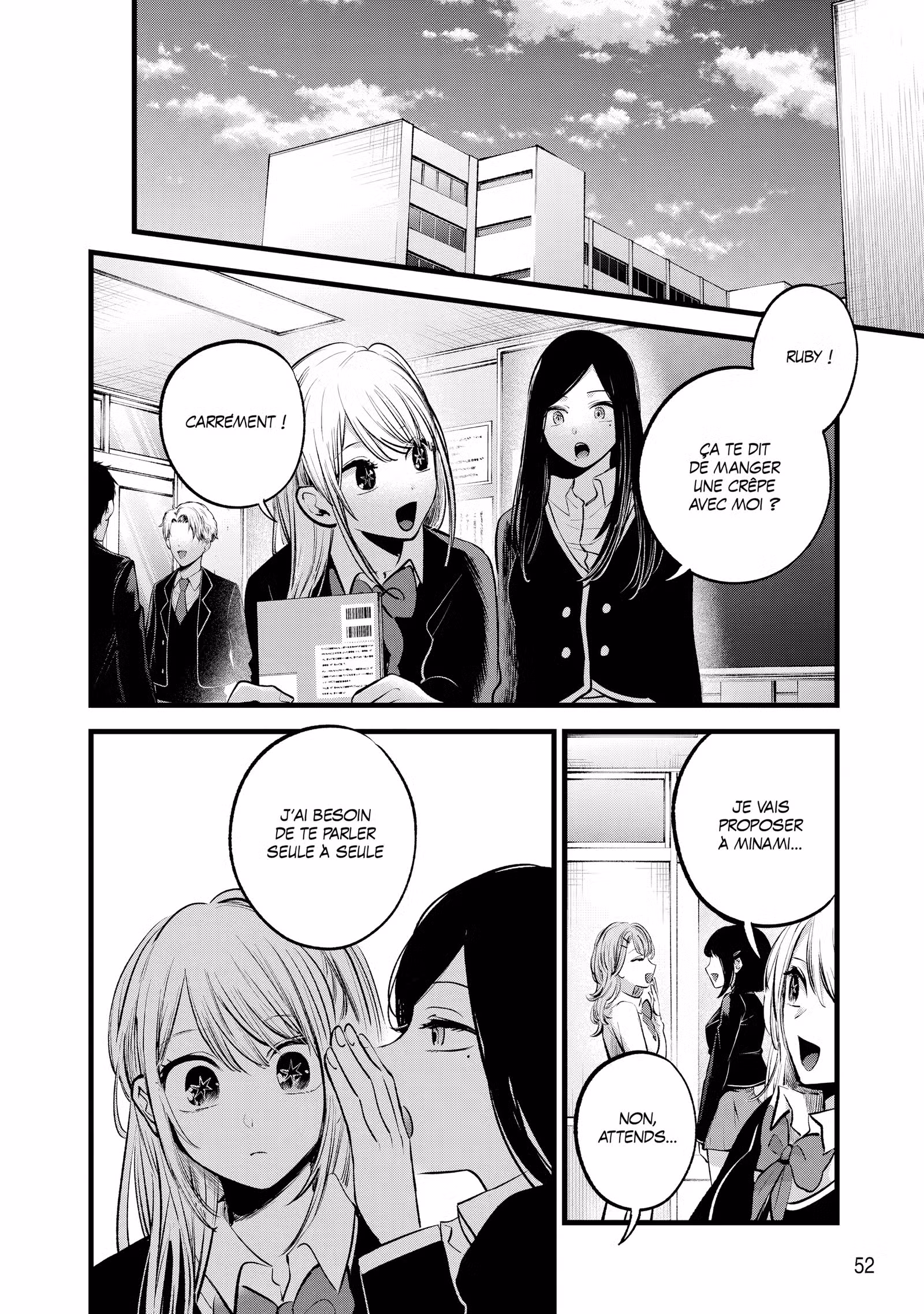 Oshi no Ko Volume 12 page 52