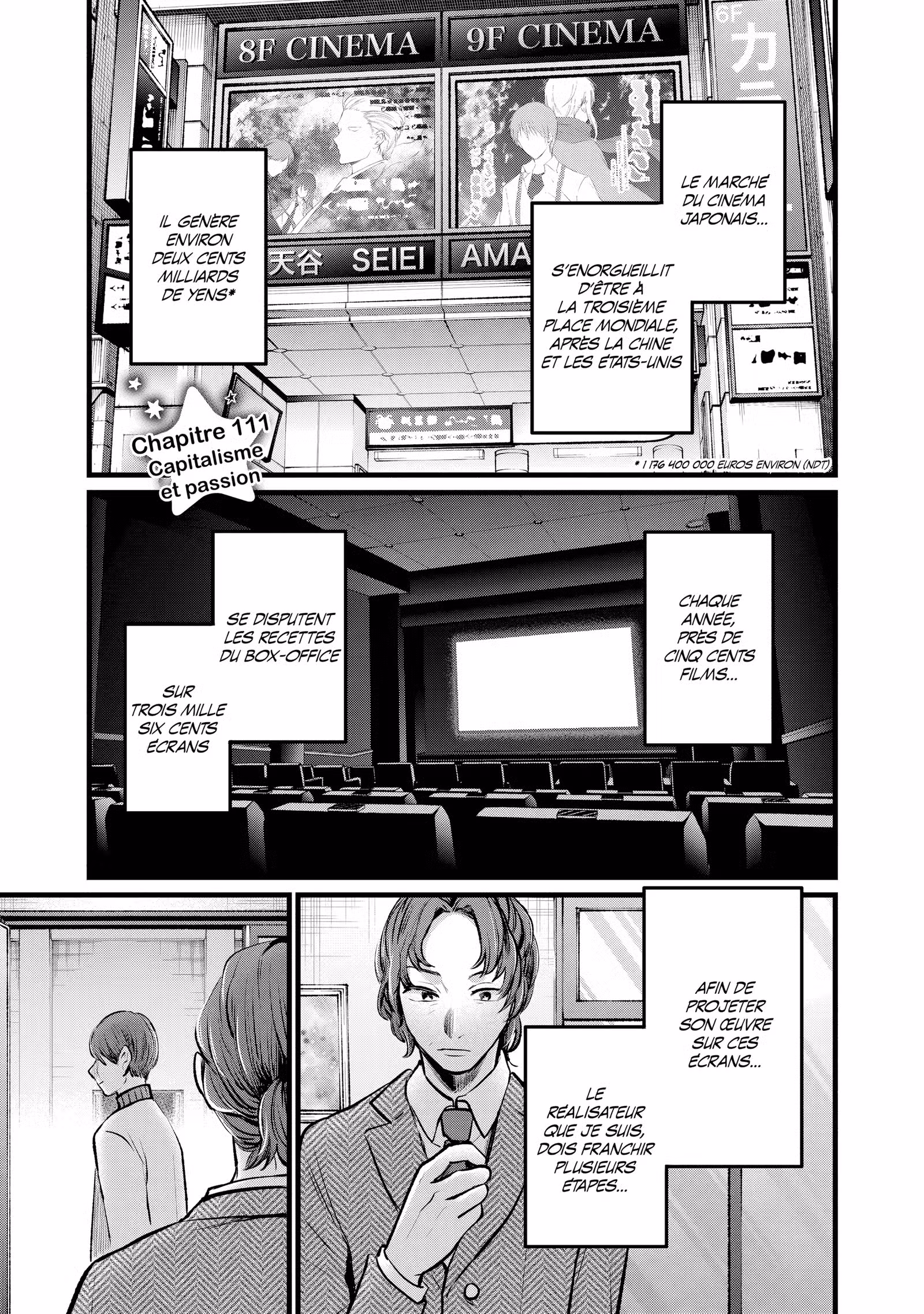 Oshi no Ko Volume 12 page 6
