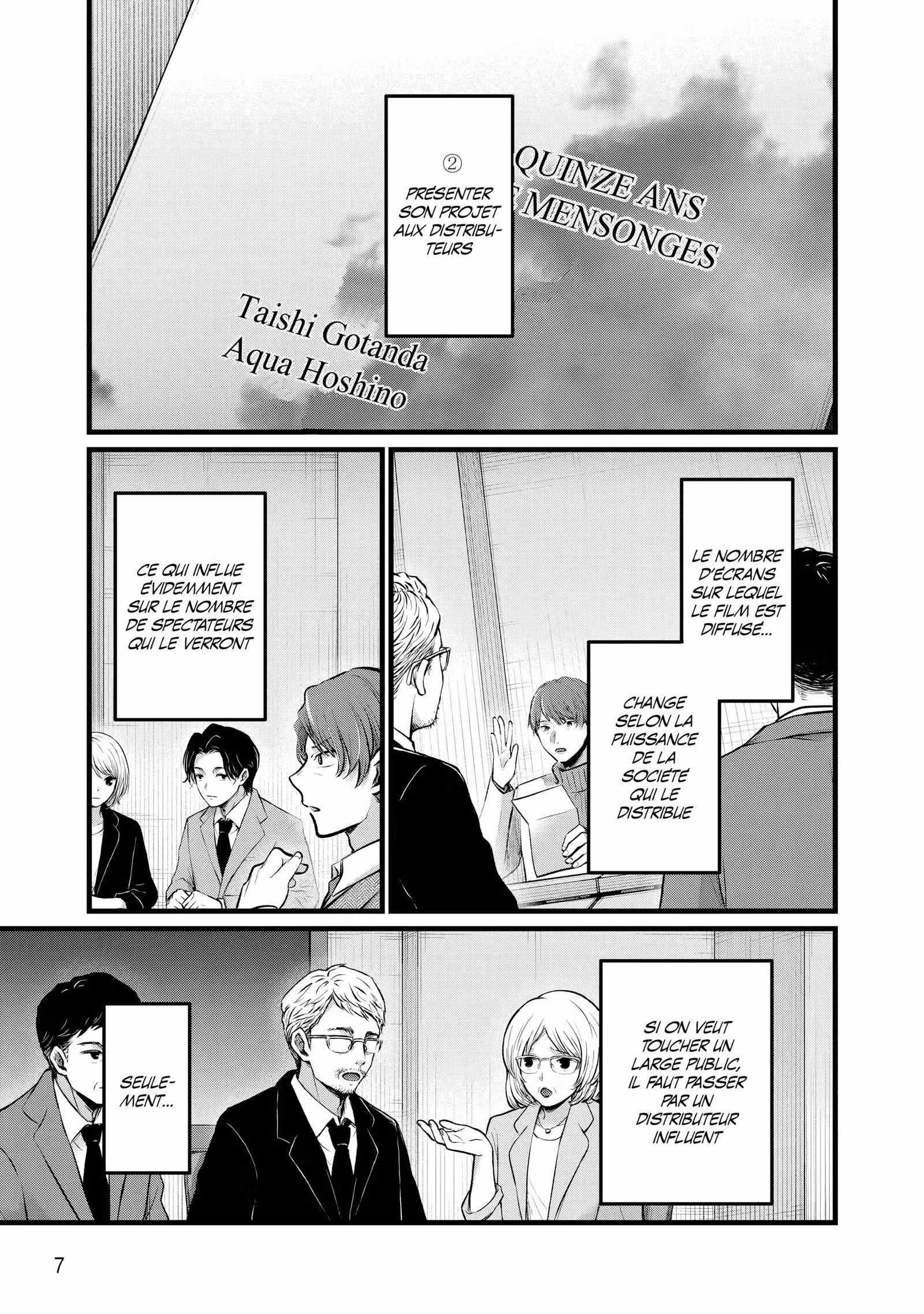 Oshi no Ko Volume 12 page 8