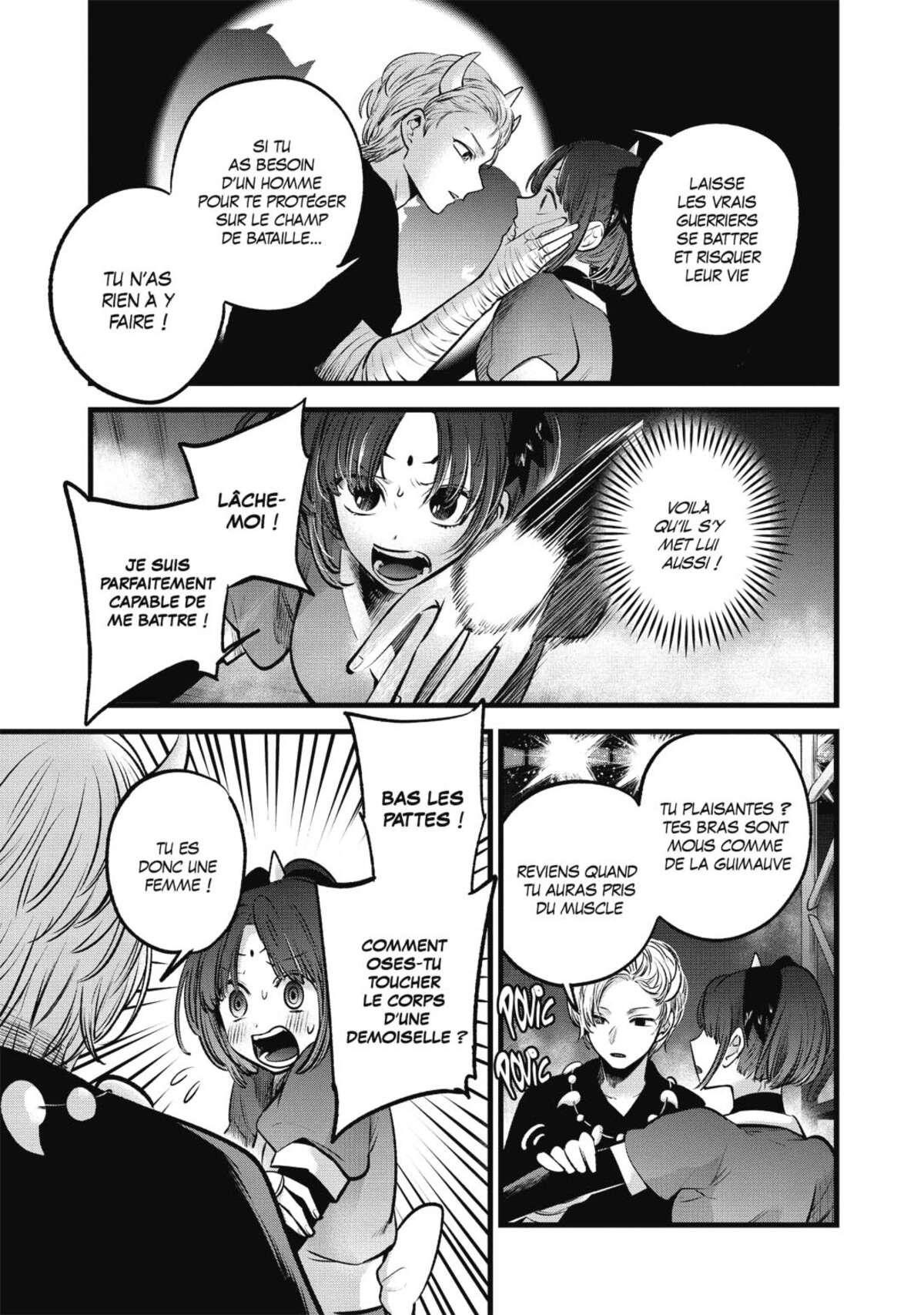 Oshi no Ko Volume 7 page 35