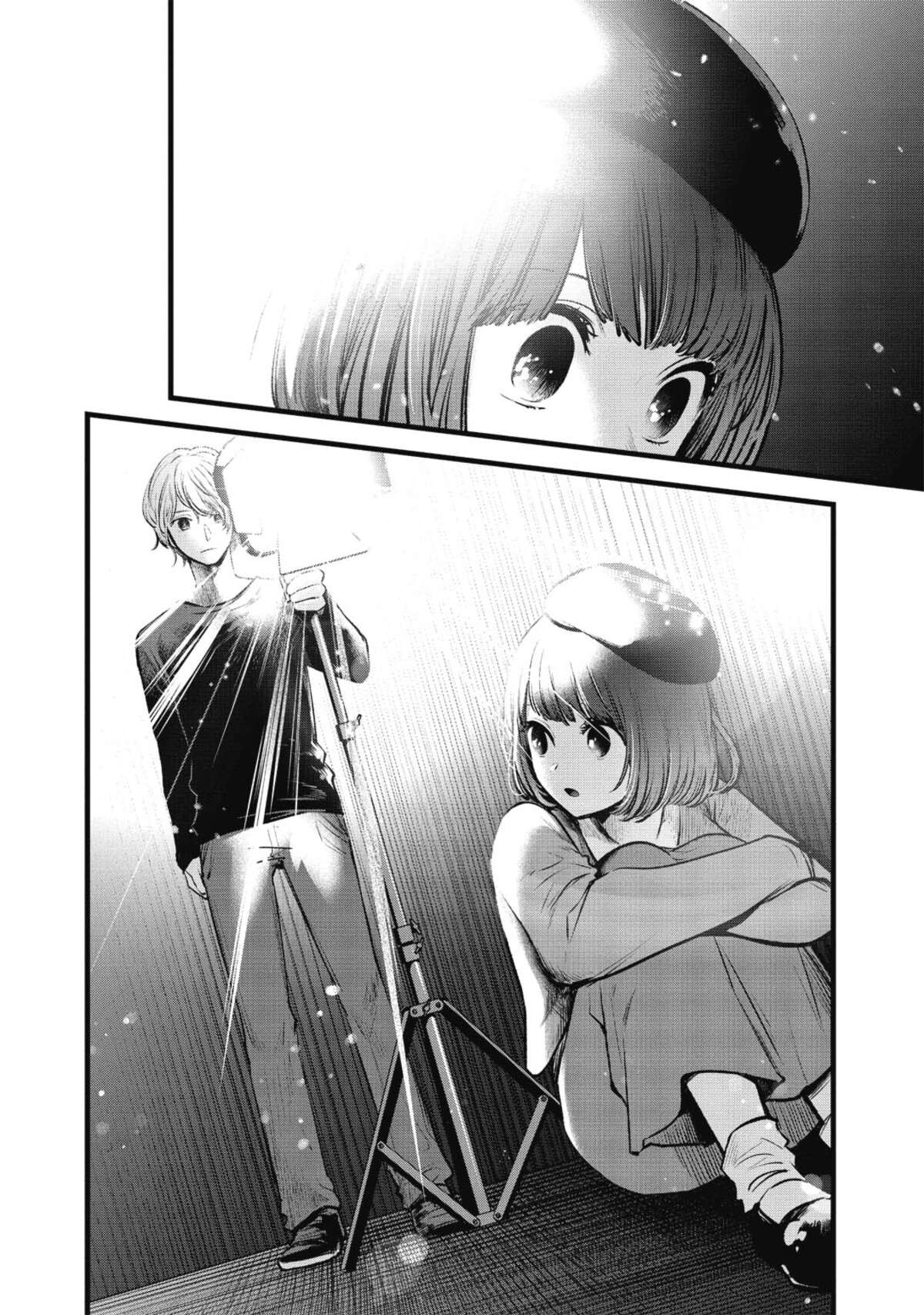 Oshi no Ko Volume 7 page 48