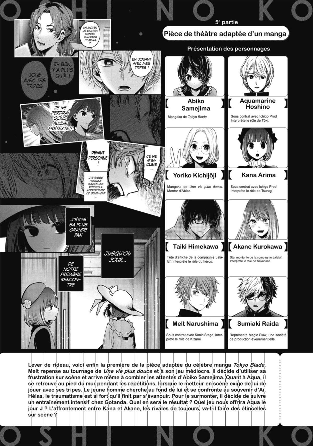 Oshi no Ko Volume 7 page 5