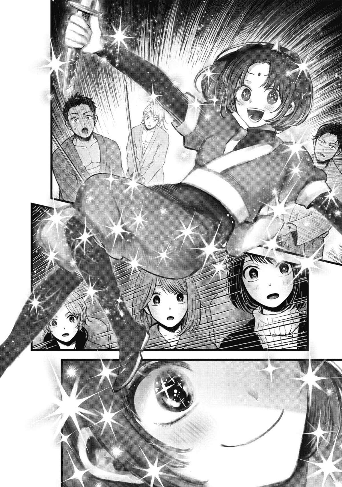 Oshi no Ko Volume 7 page 53
