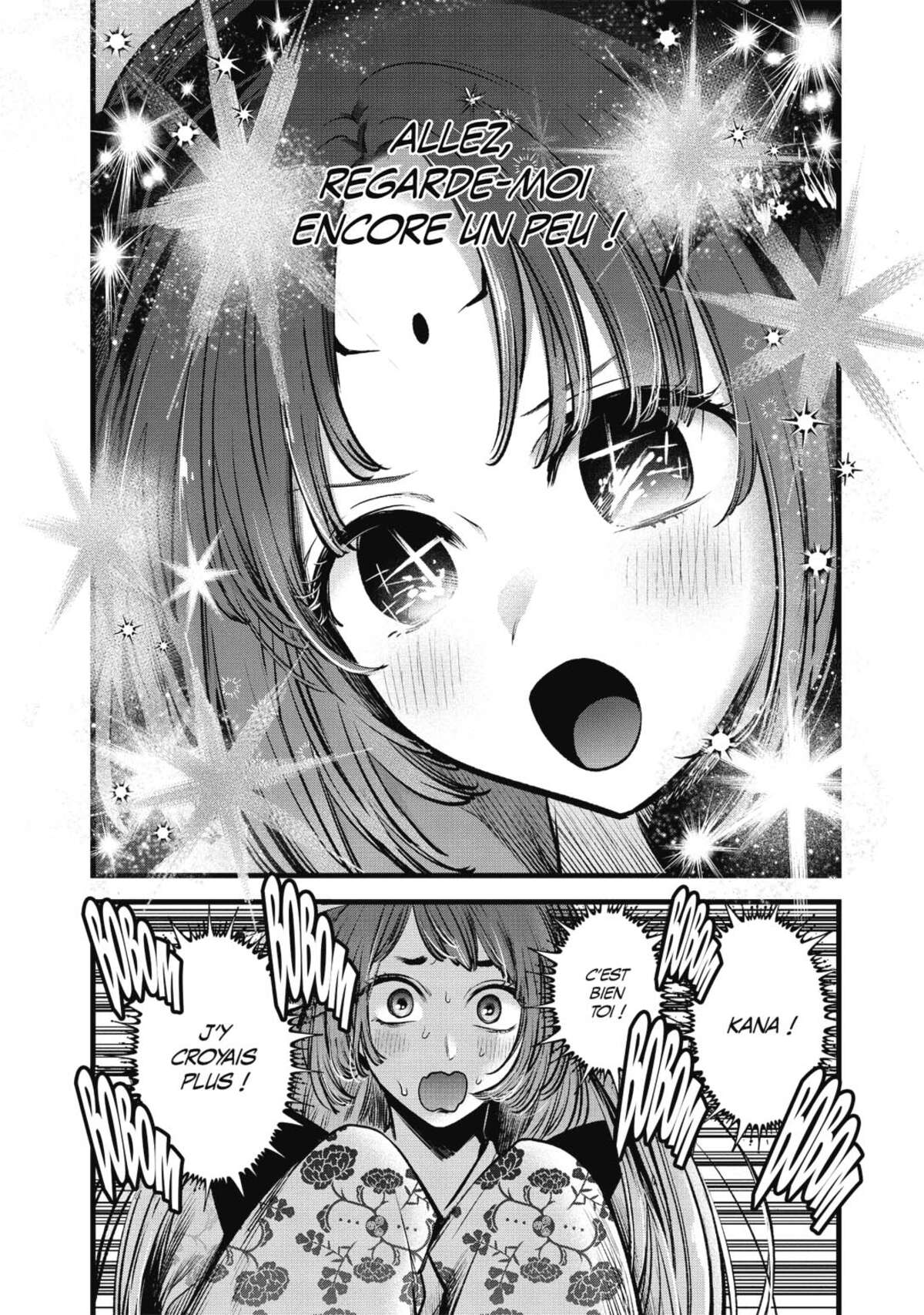 Oshi no Ko Volume 7 page 57