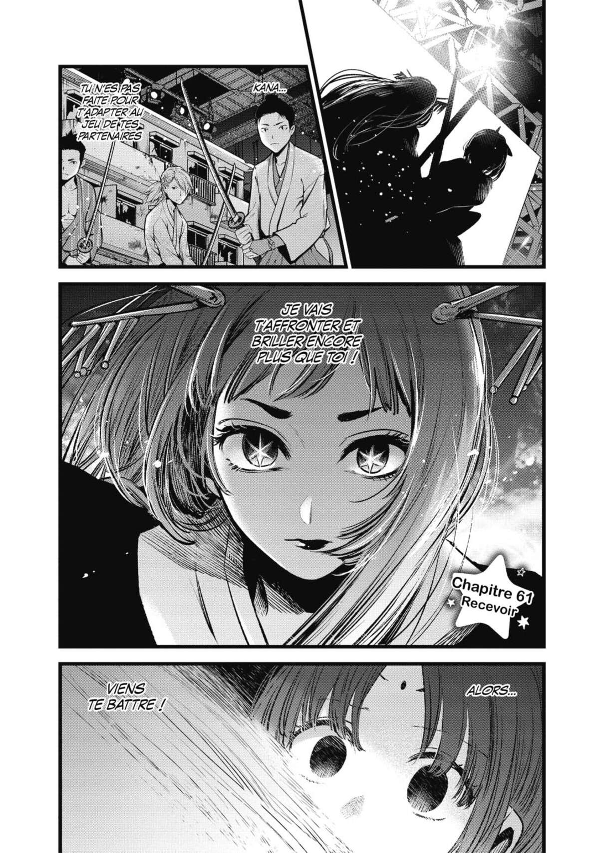 Oshi no Ko Volume 7 page 6