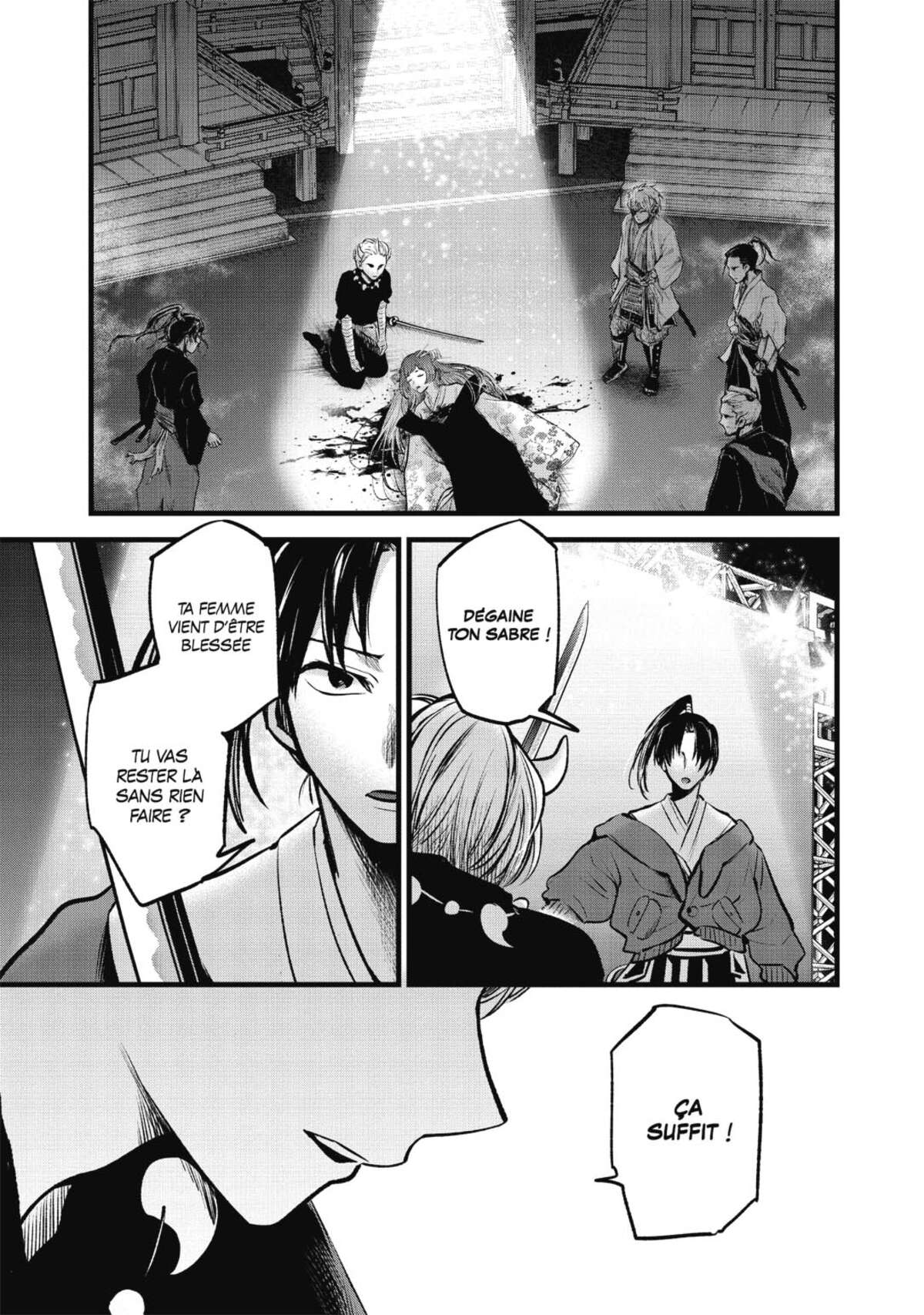 Oshi no Ko Volume 7 page 63