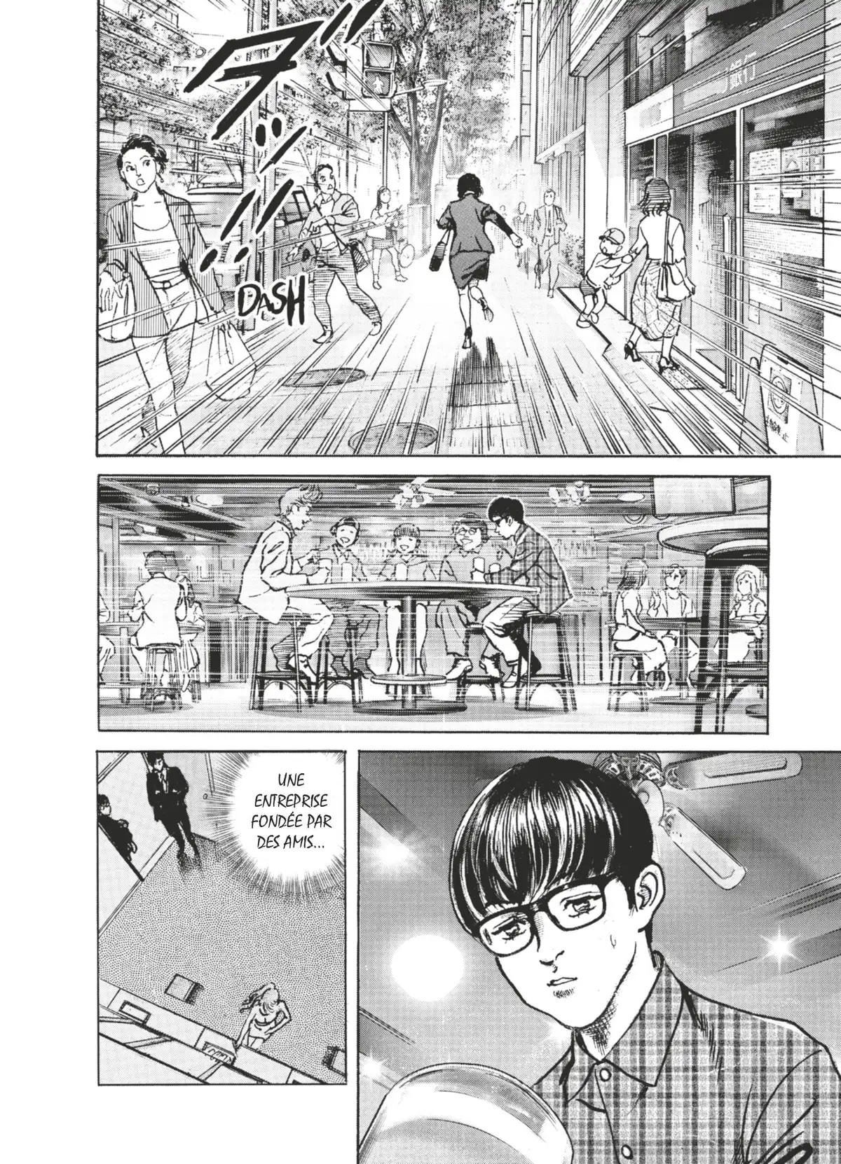 Trillion Game Volume 4 page 49