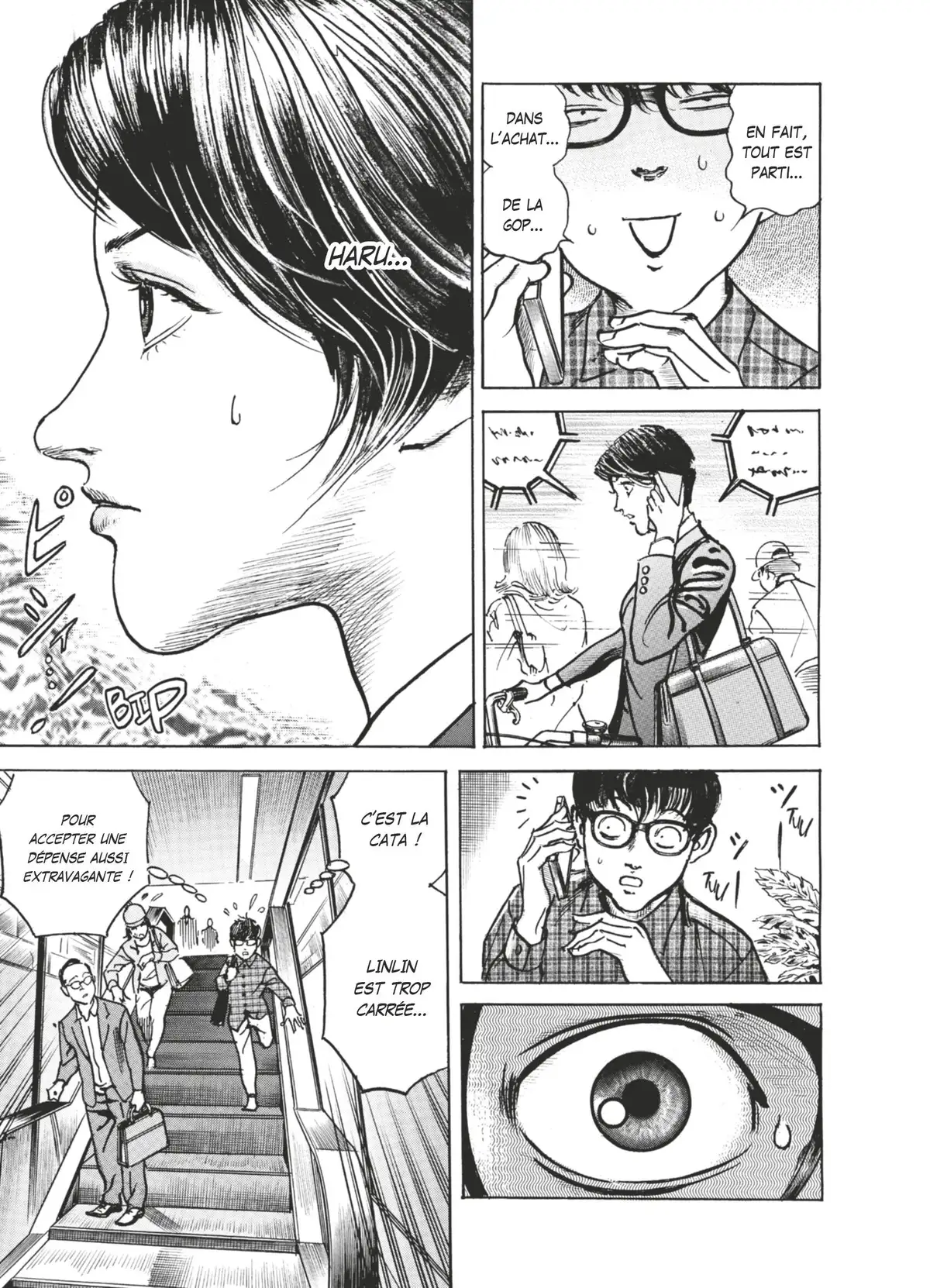 Trillion Game Volume 4 page 60
